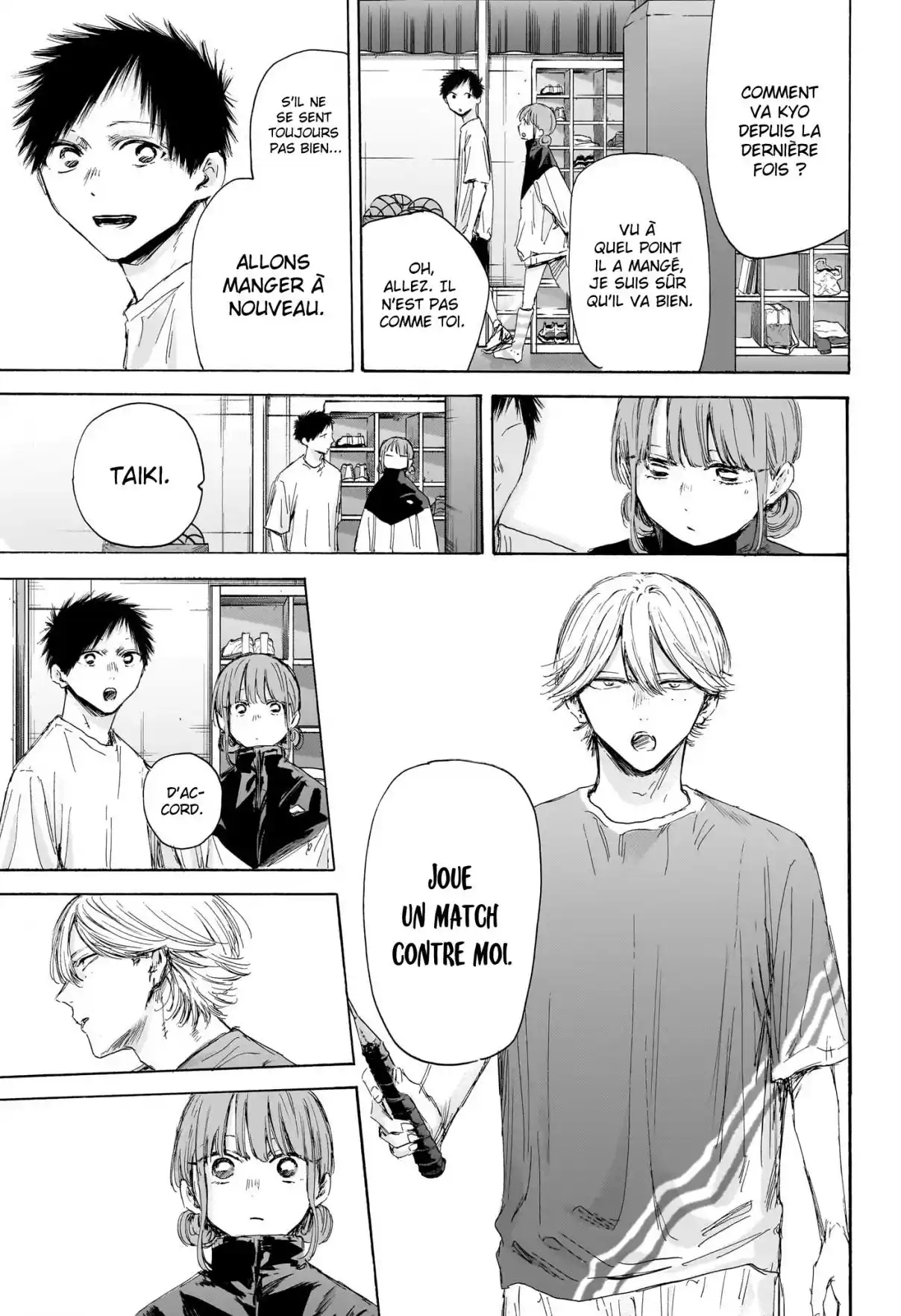 Read Blue Box VF Manga Online