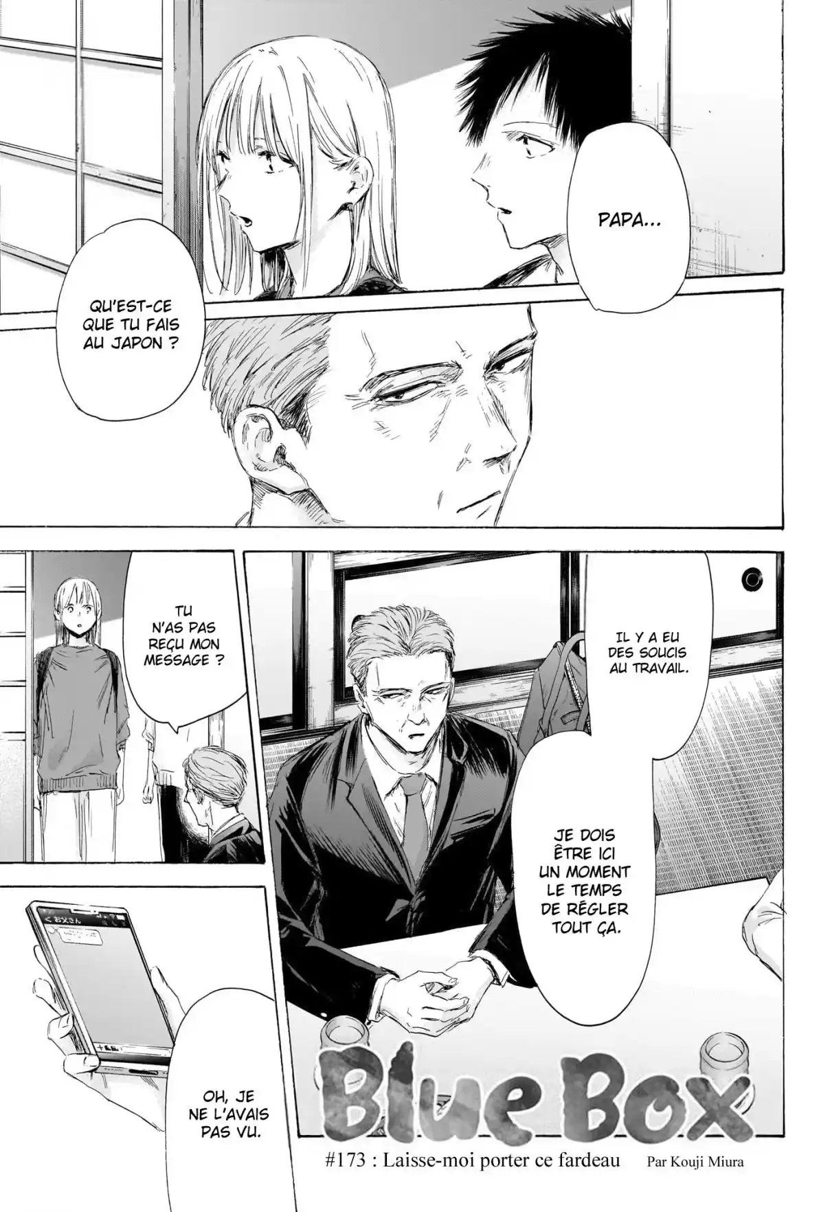 Read Blue Box VF Manga Online