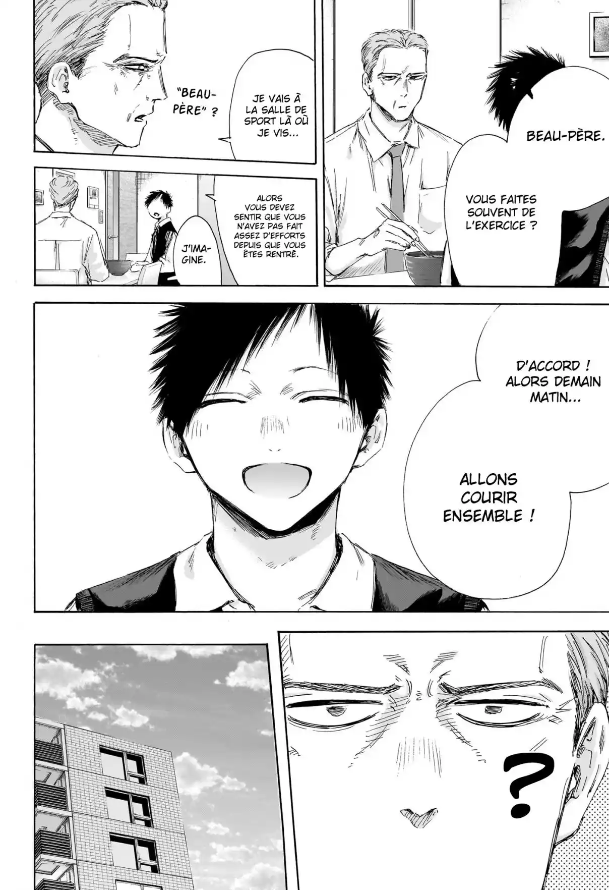 Read Blue Box VF Manga Online