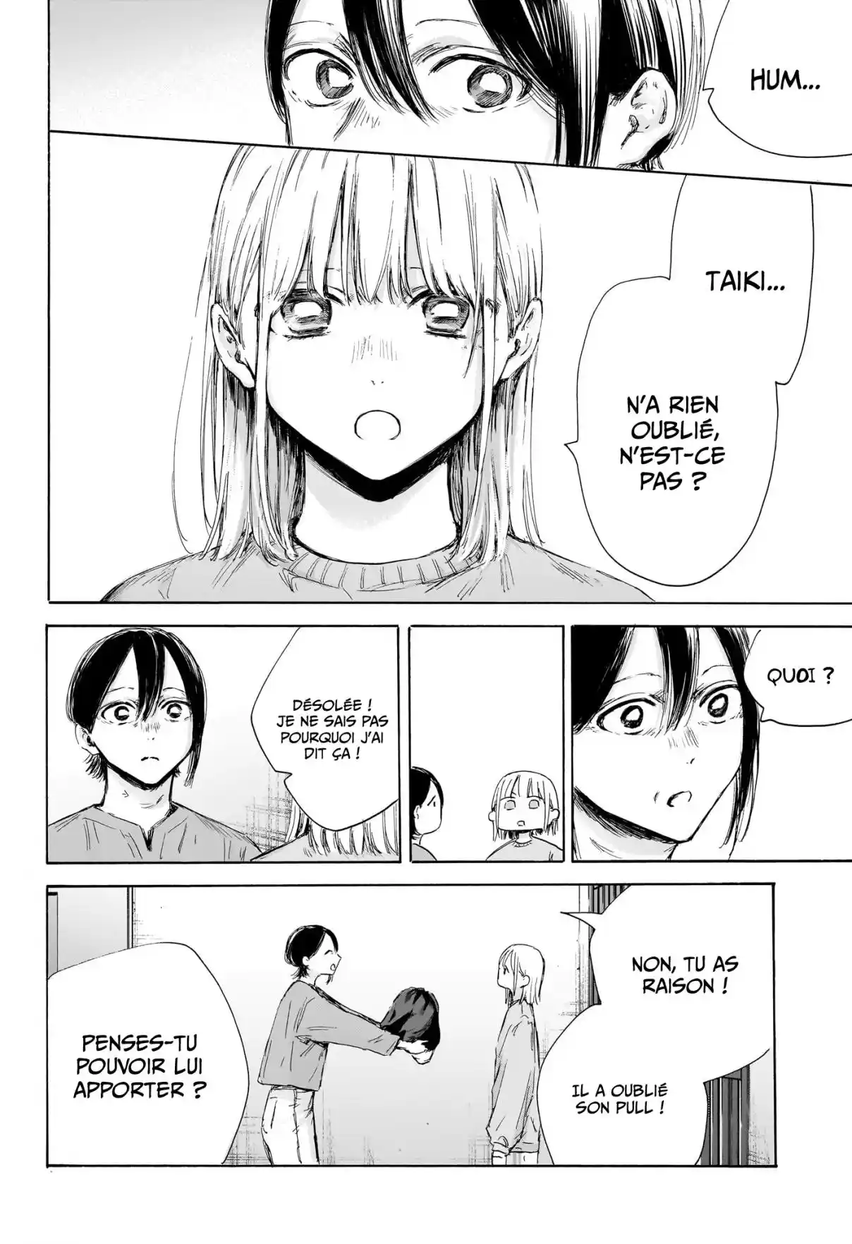 Read Blue Box VF Manga Online
