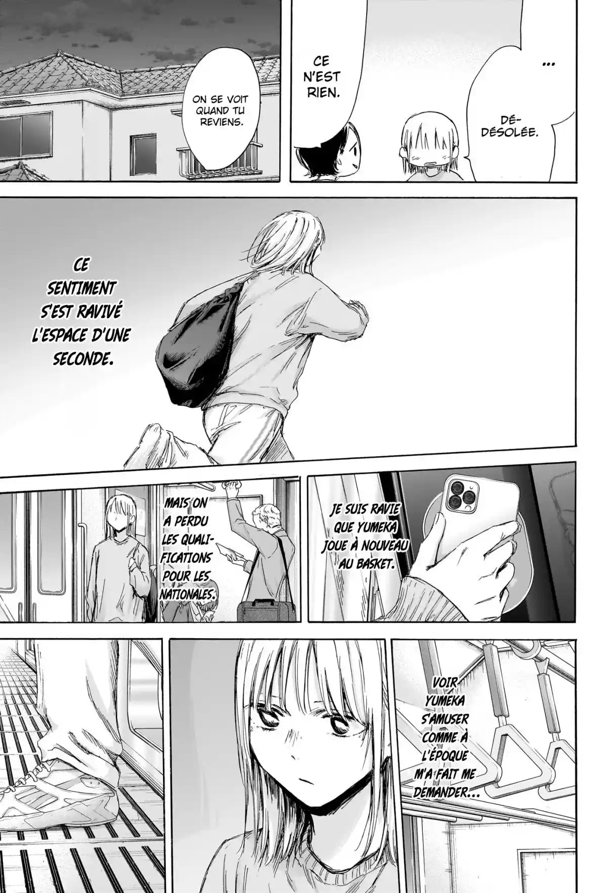 Read Blue Box VF Manga Online
