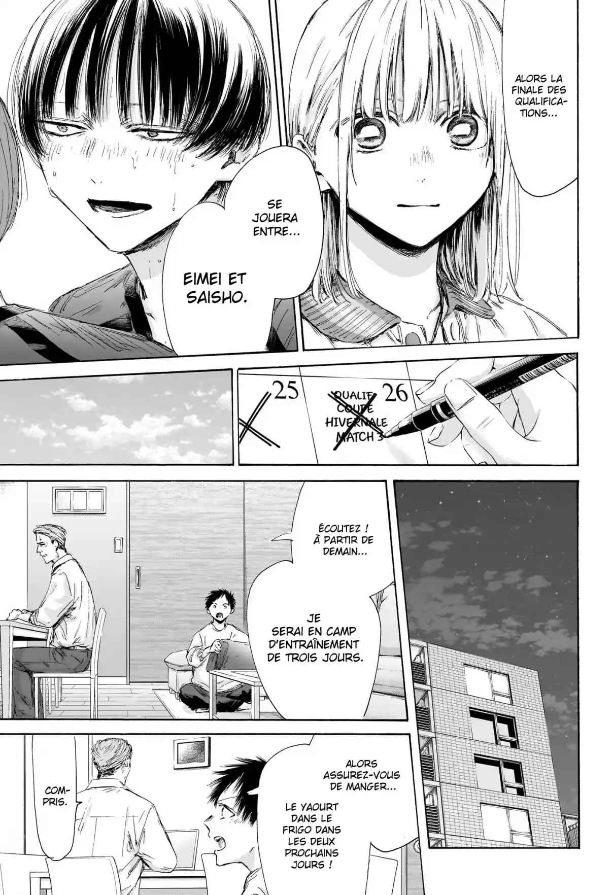 Read Blue Box VF Manga Online
