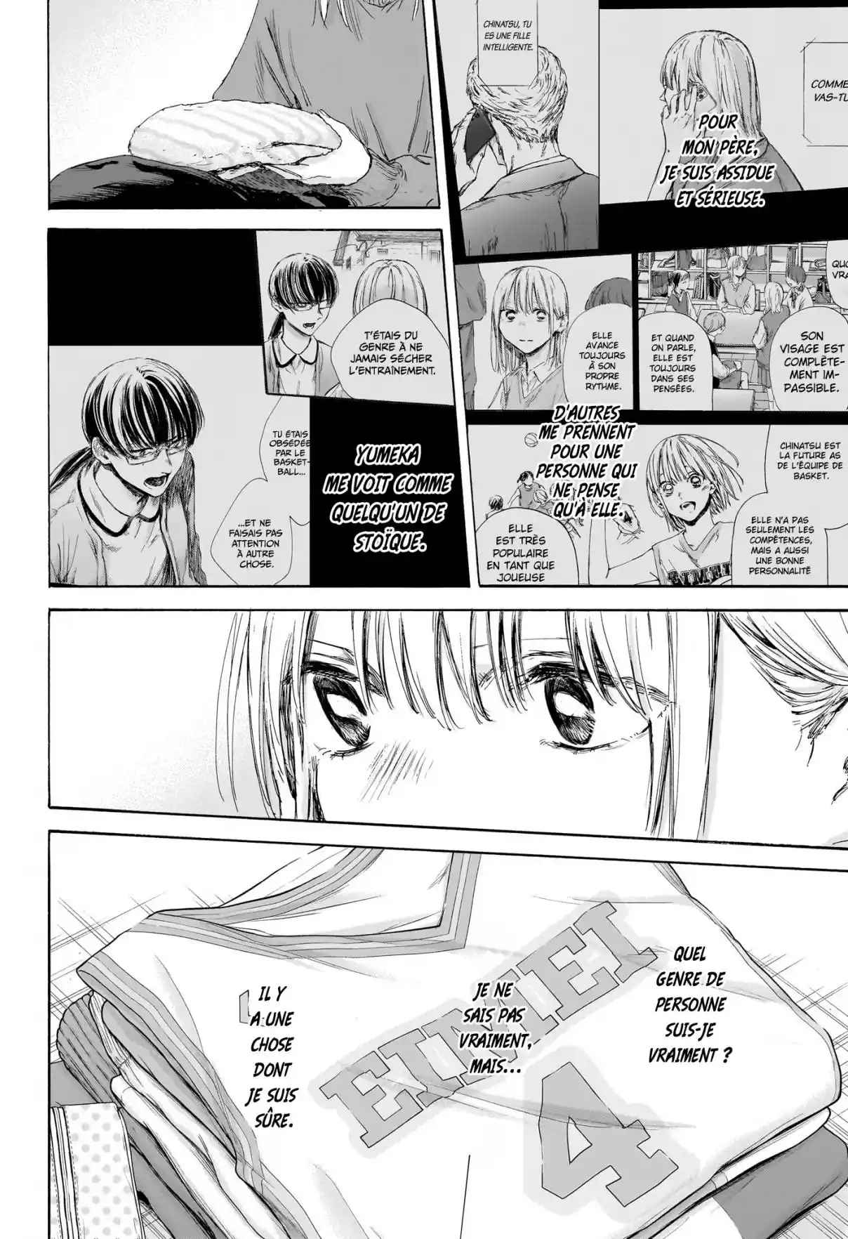 Read Blue Box VF Manga Online