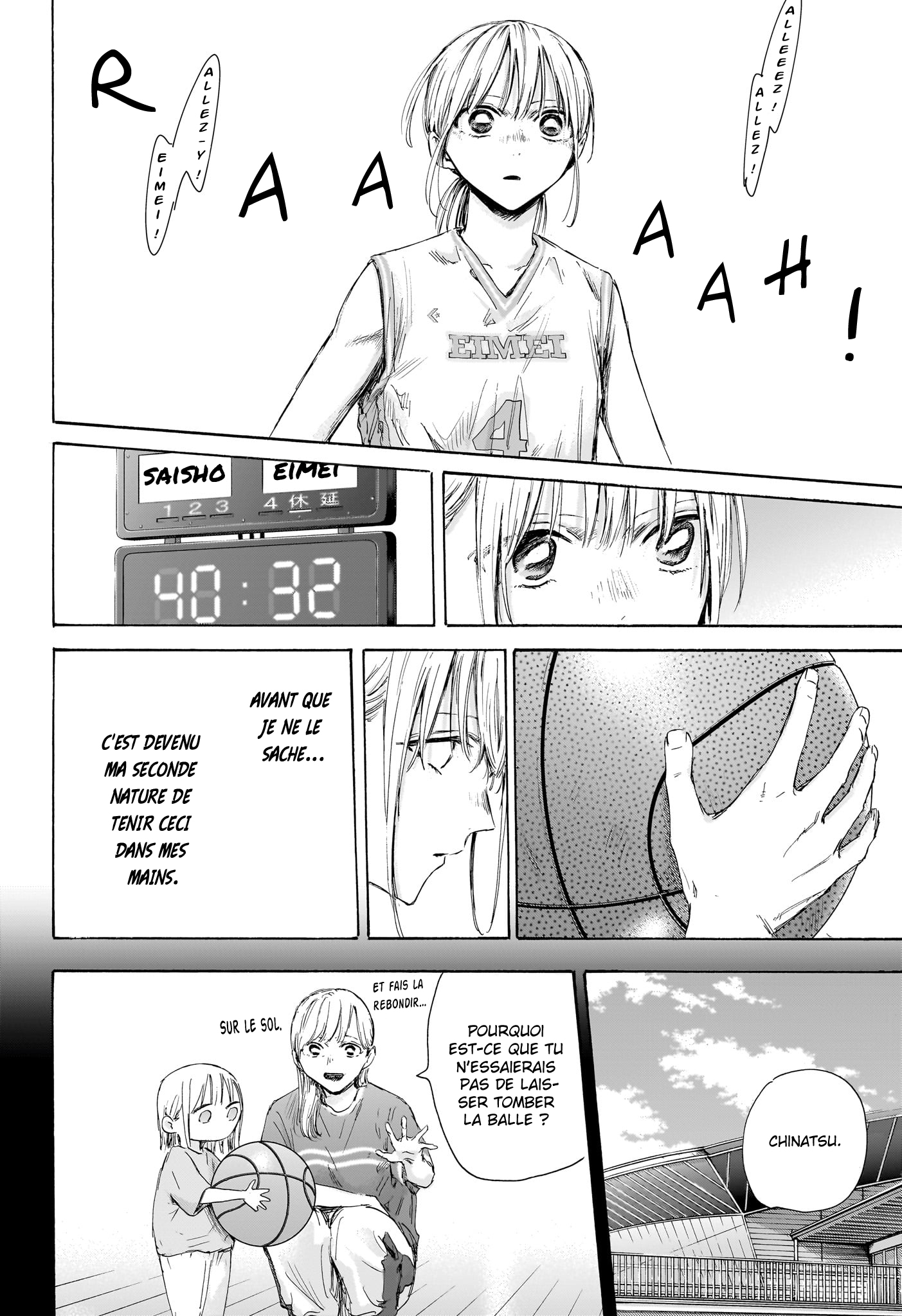 Read Blue Box VF Manga Online