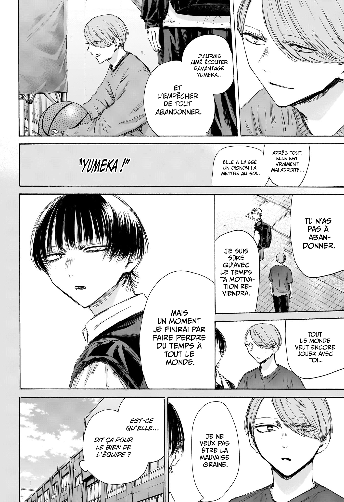 Read Blue Box VF Manga Online