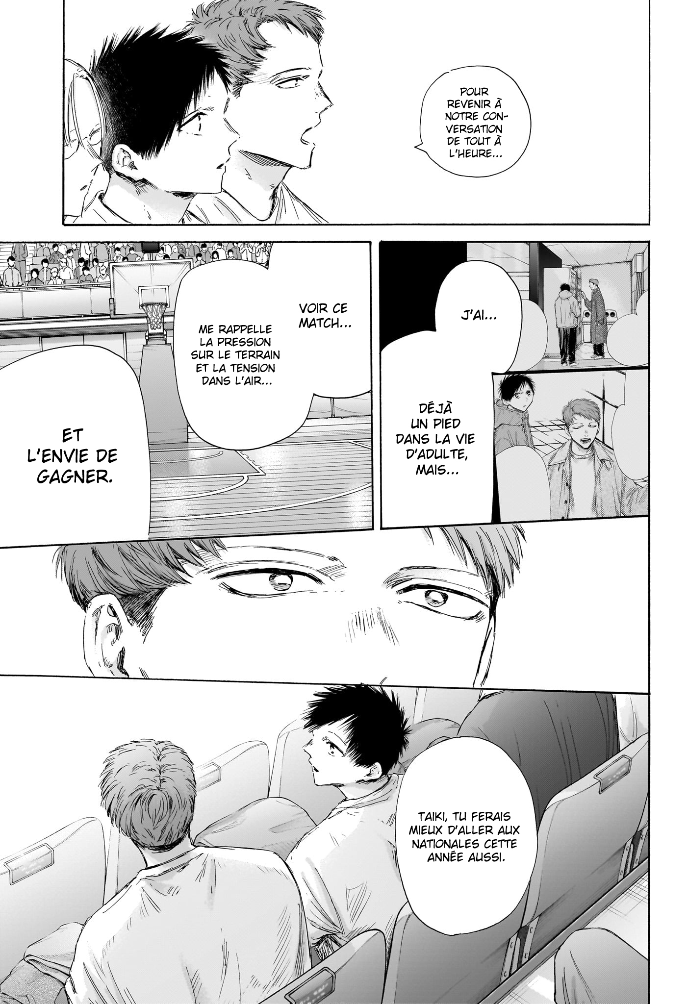 Read Blue Box VF Manga Online