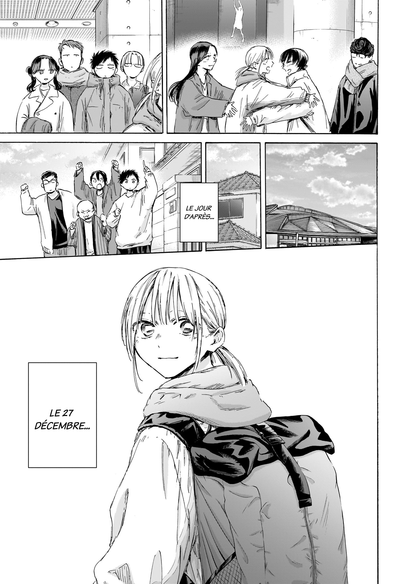 Read Blue Box VF Manga Online