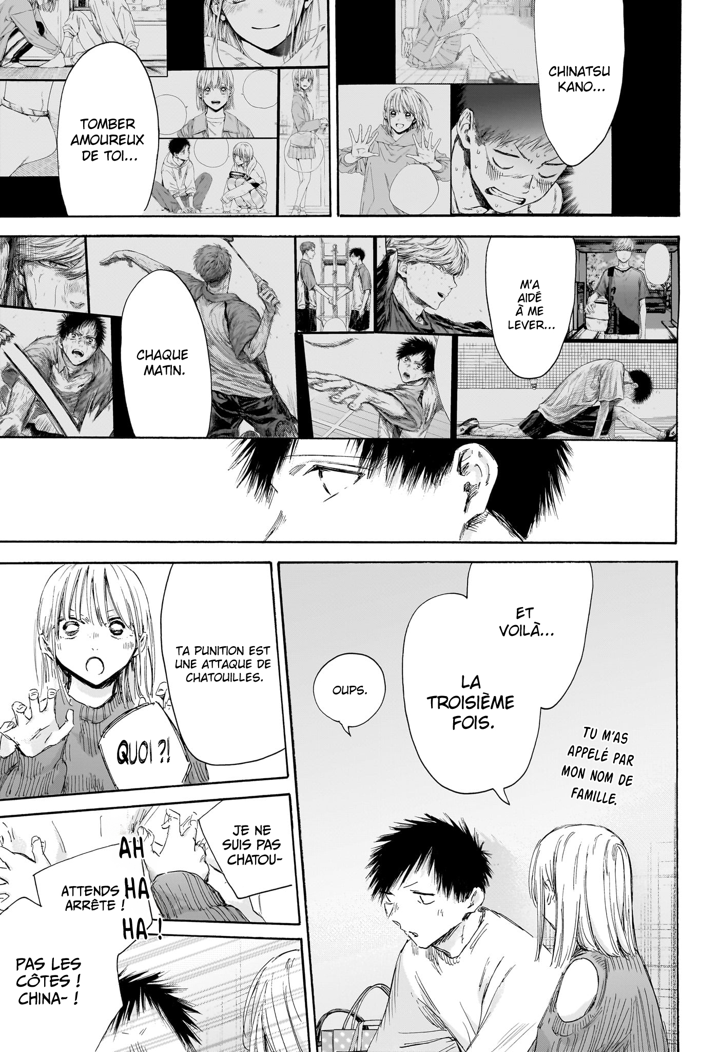 Read Blue Box VF Manga Online