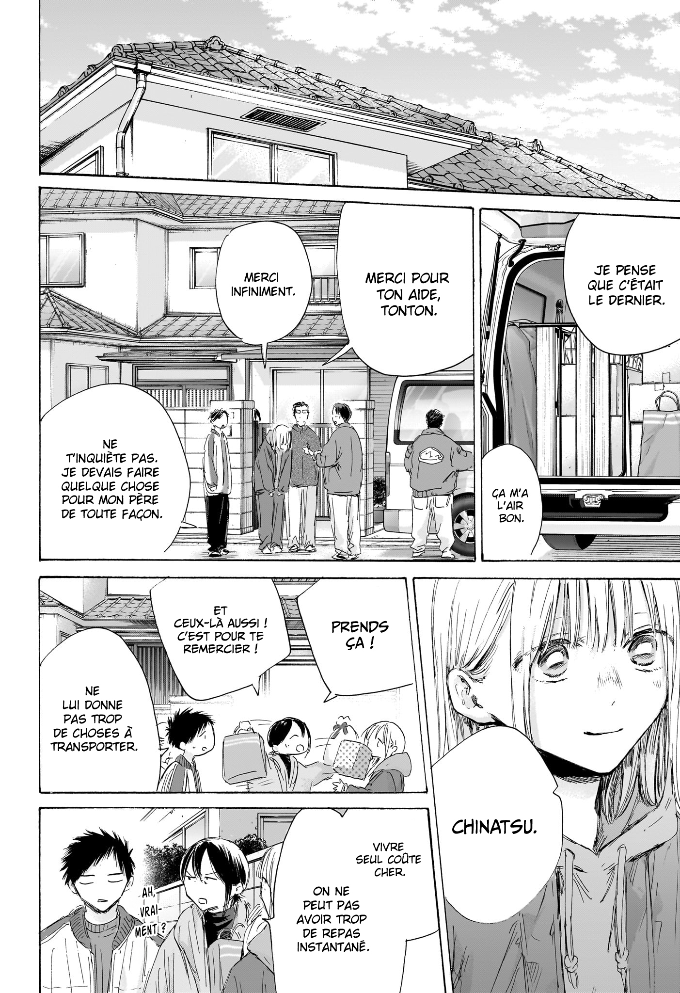 Read Blue Box VF Manga Online