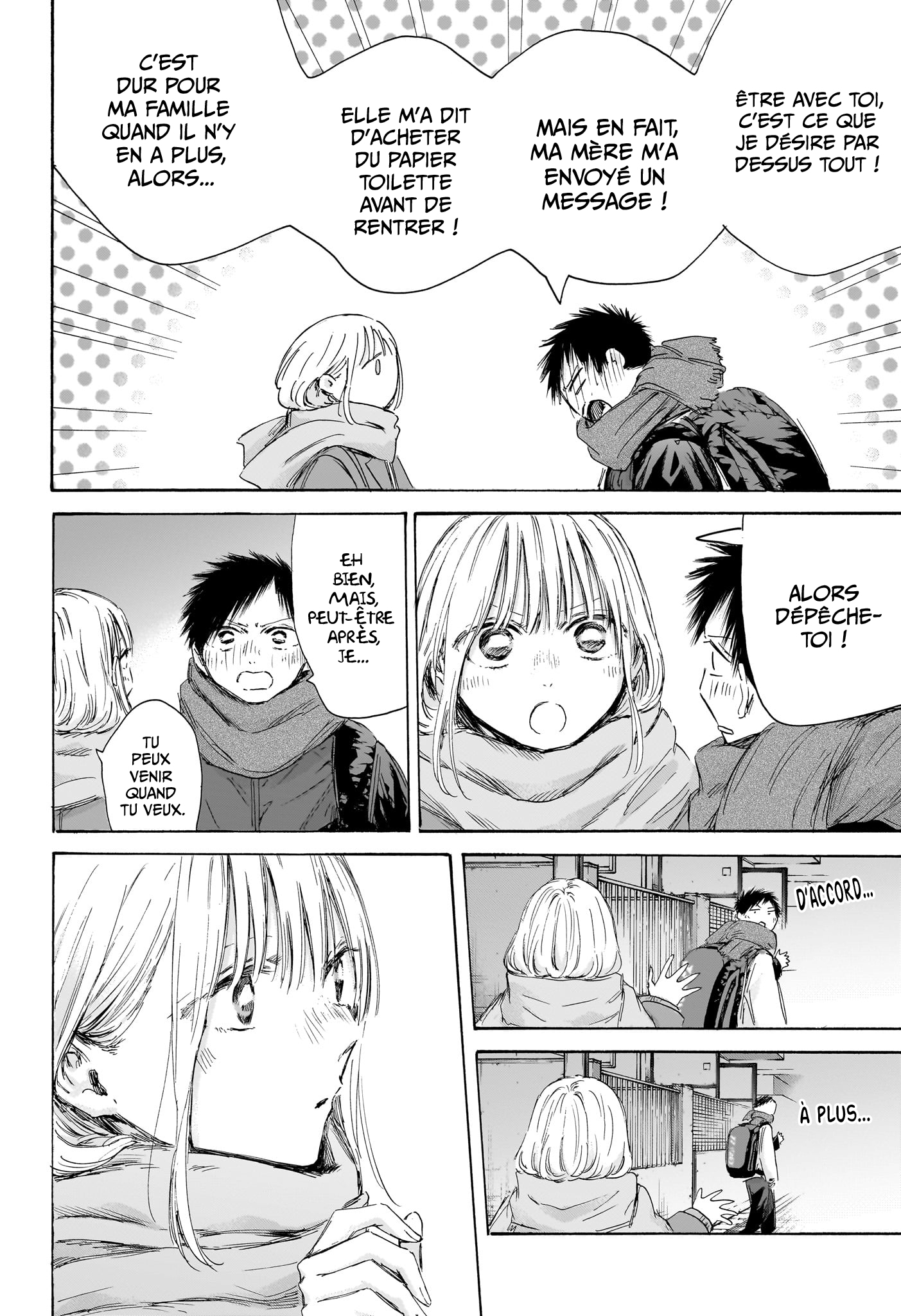 Read Blue Box VF Manga Online