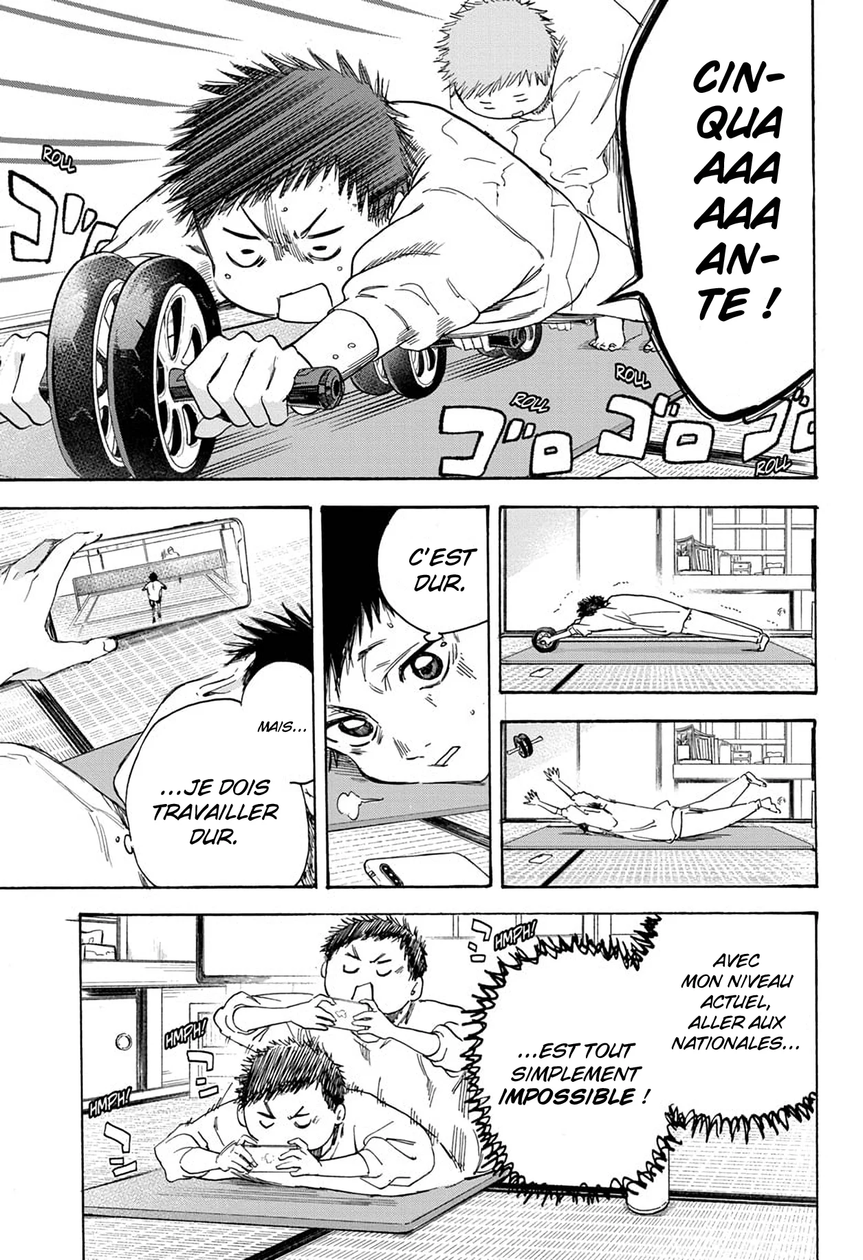 Read Blue Box VF Manga Online