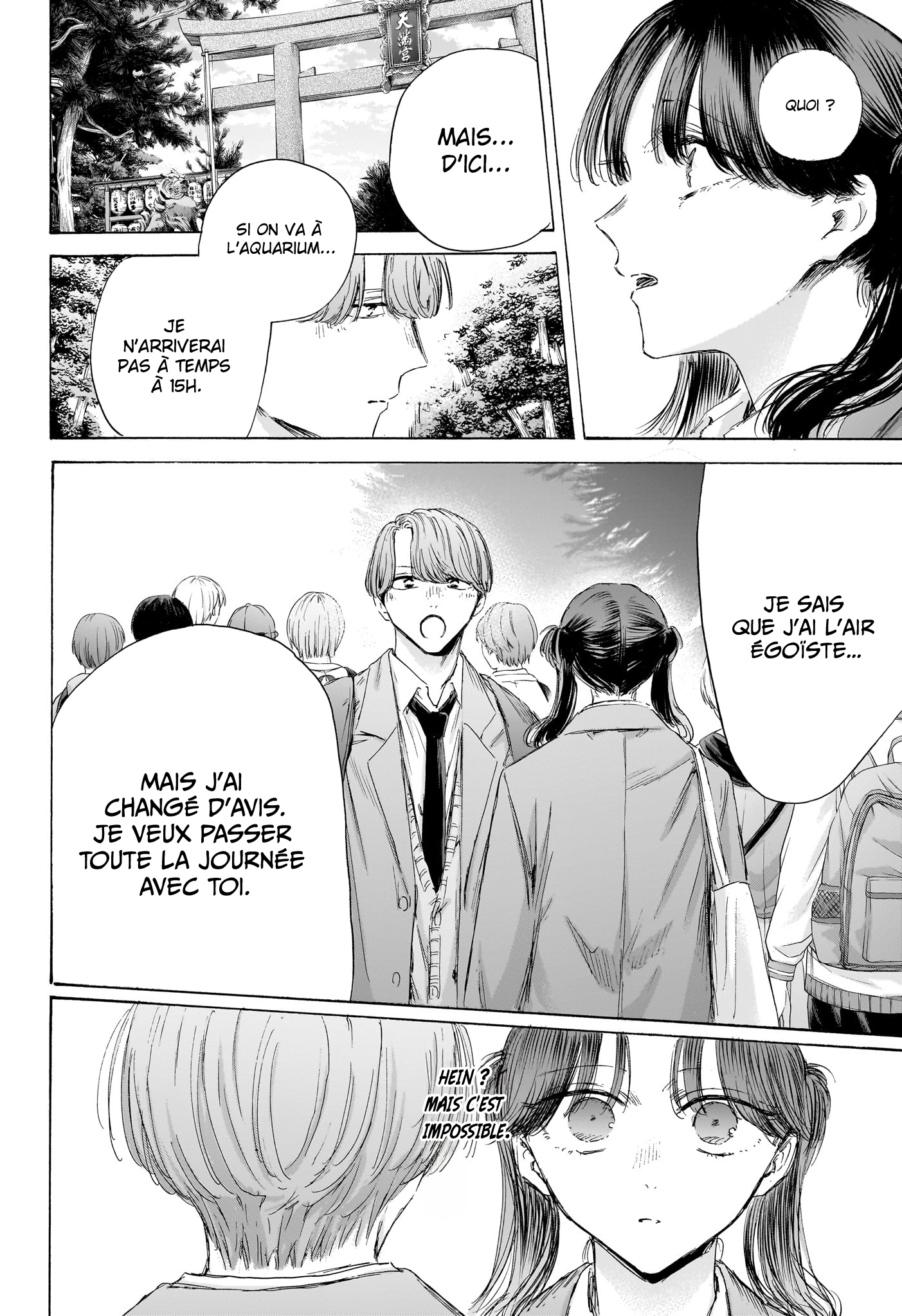 Read Blue Box VF Manga Online
