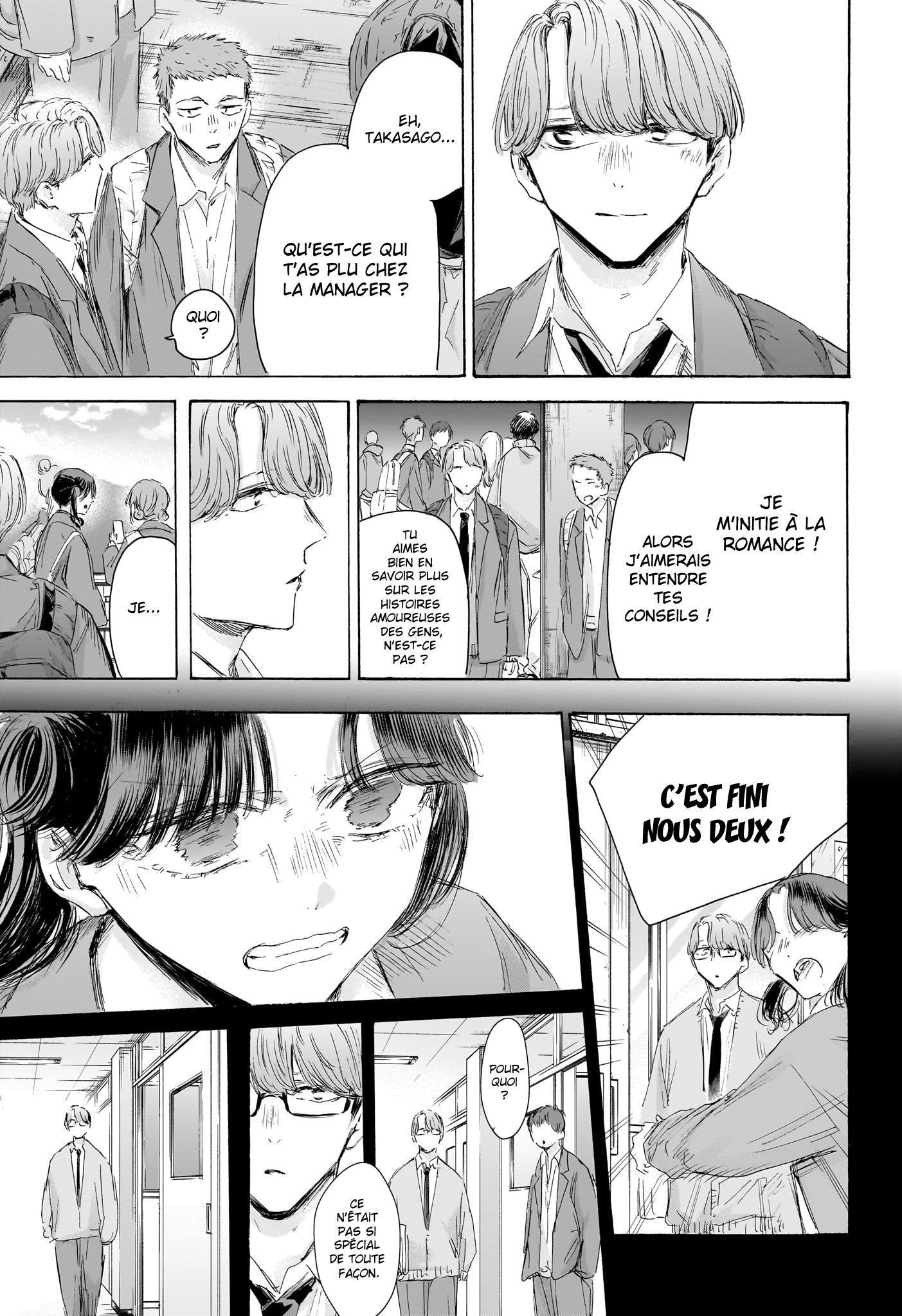 Read Blue Box VF Manga Online