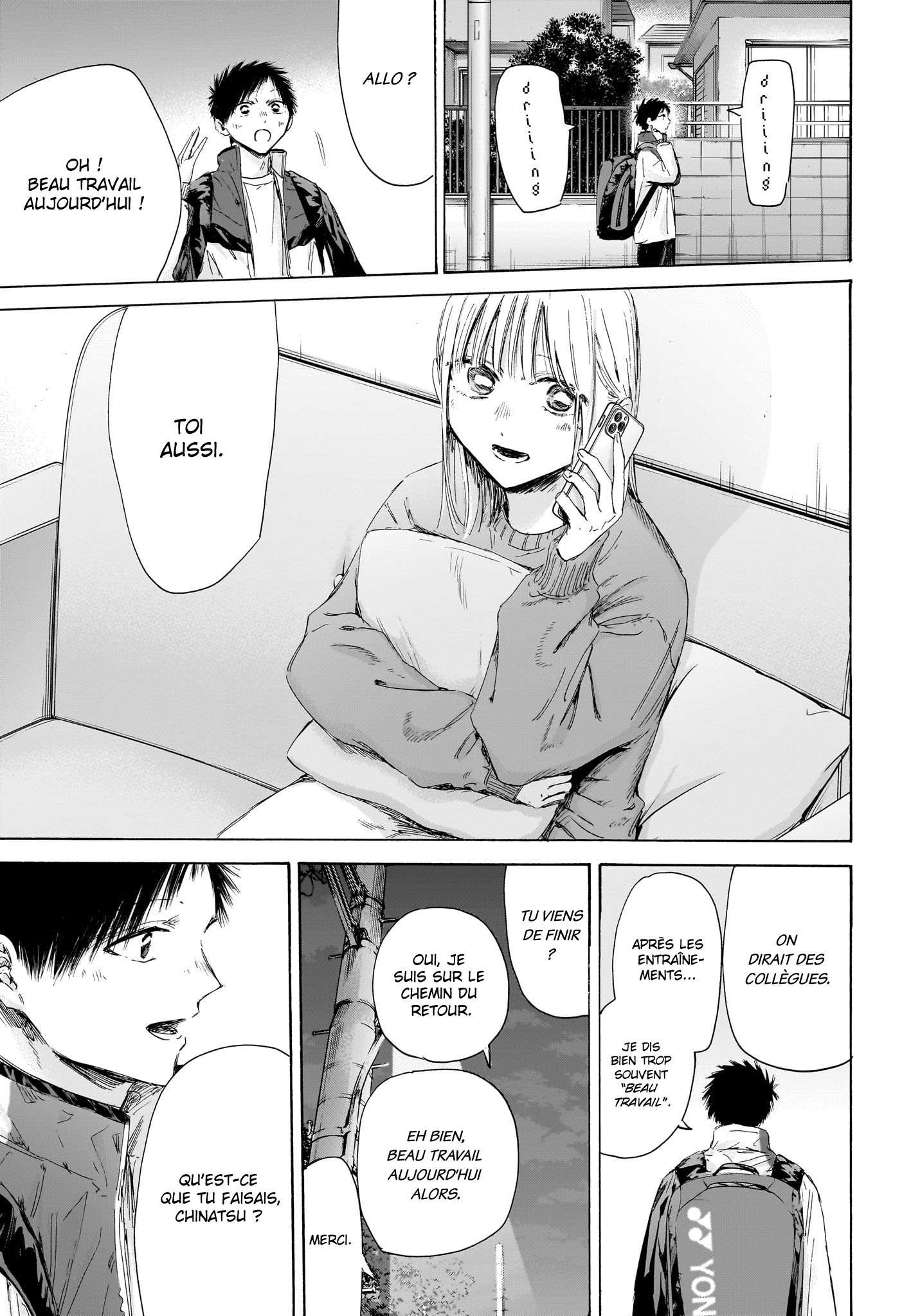 Read Blue Box VF Manga Online