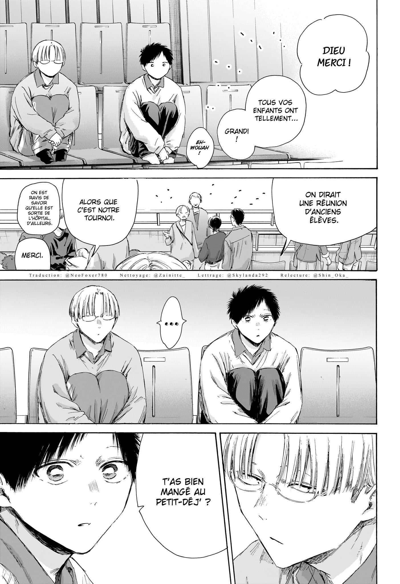 Read Blue Box VF Manga Online