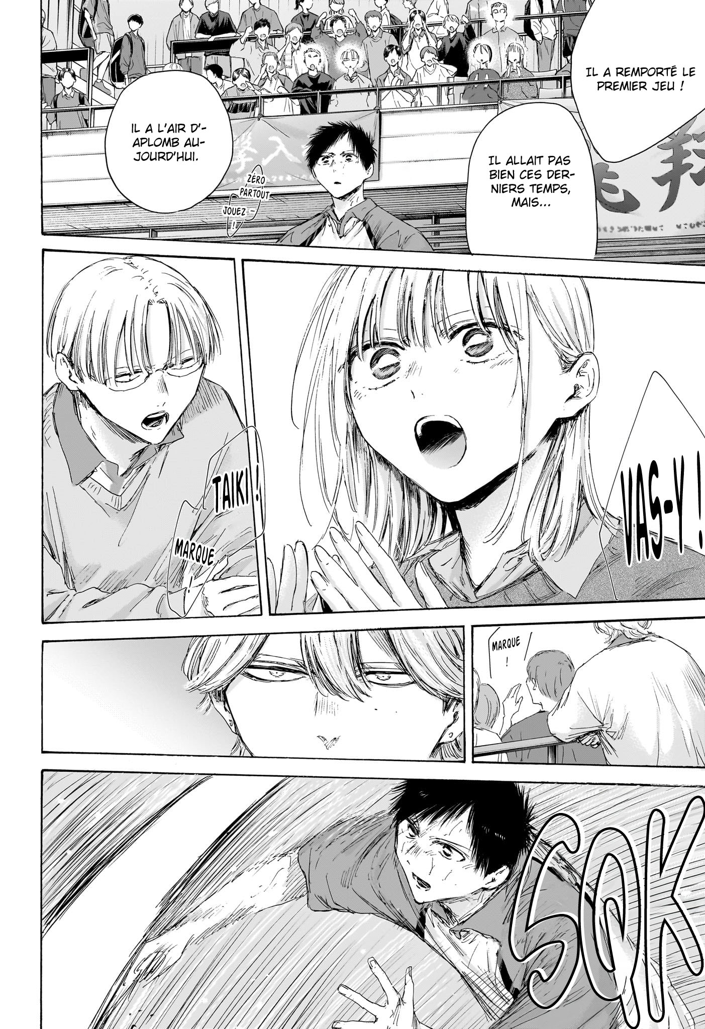 Read Blue Box VF Manga Online