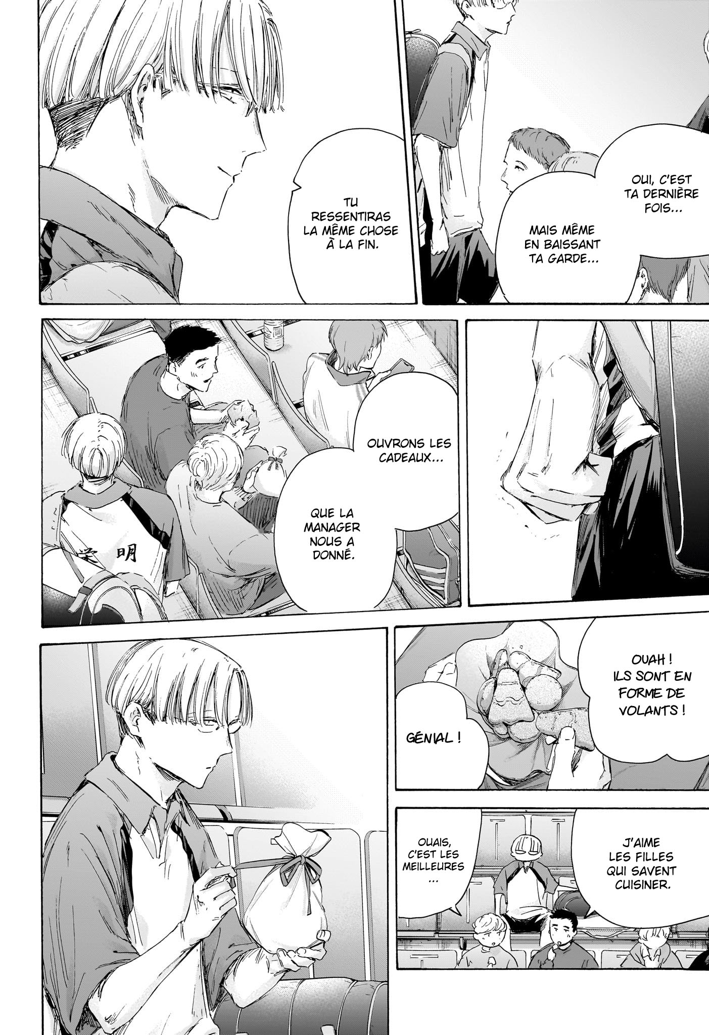Read Blue Box VF Manga Online