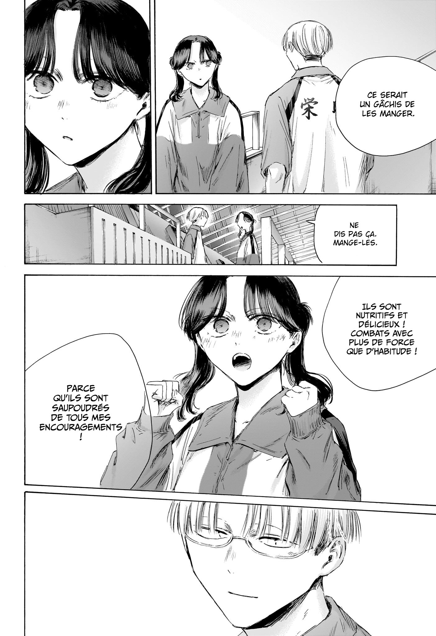 Read Blue Box VF Manga Online