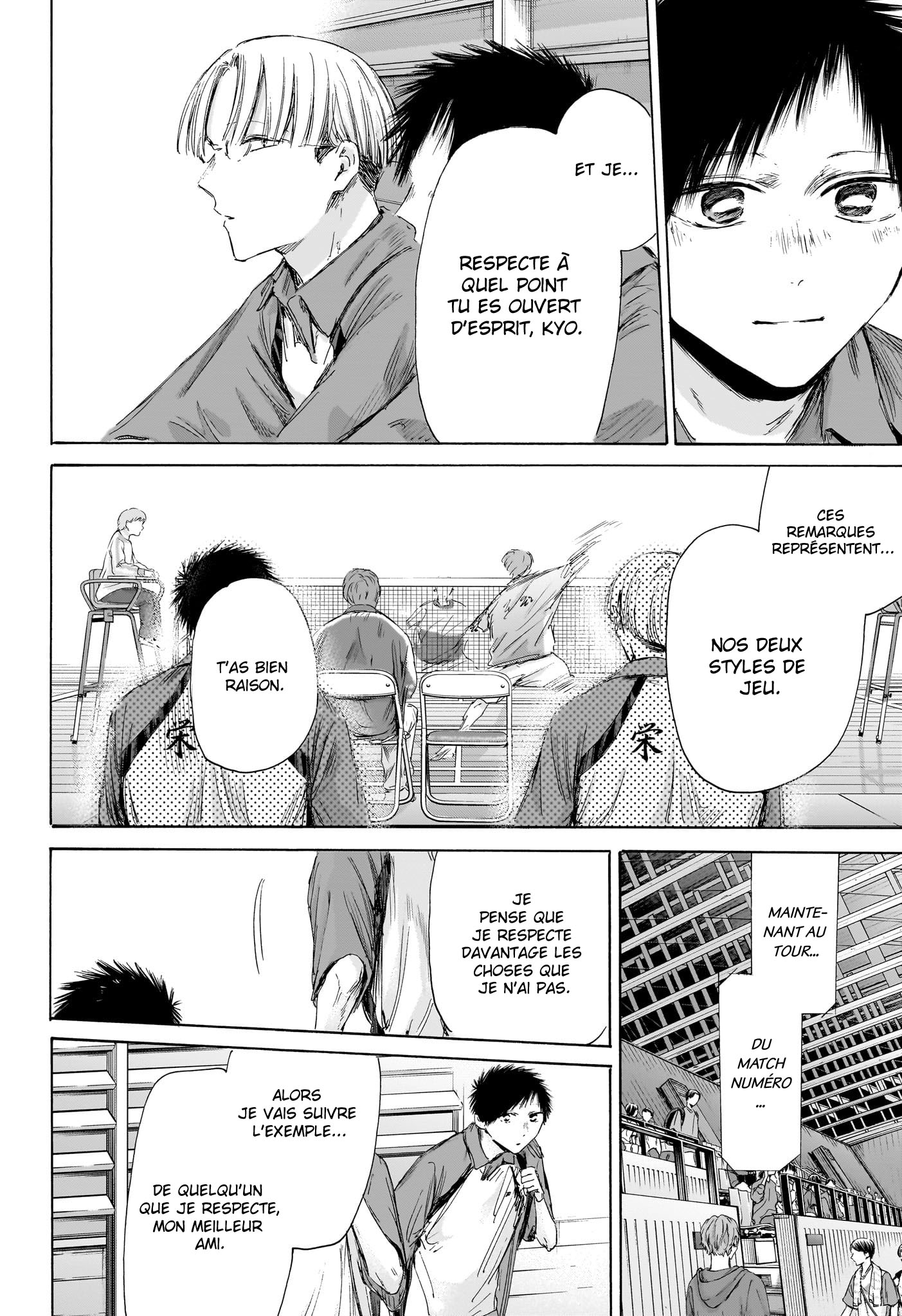 Read Blue Box VF Manga Online