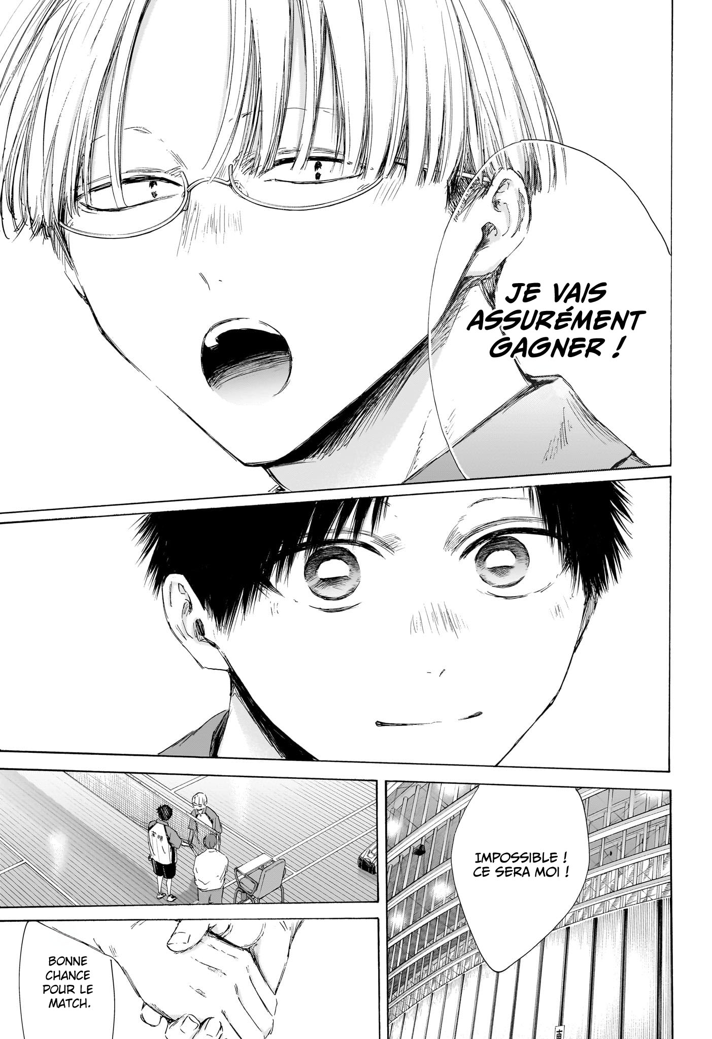 Read Blue Box VF Manga Online