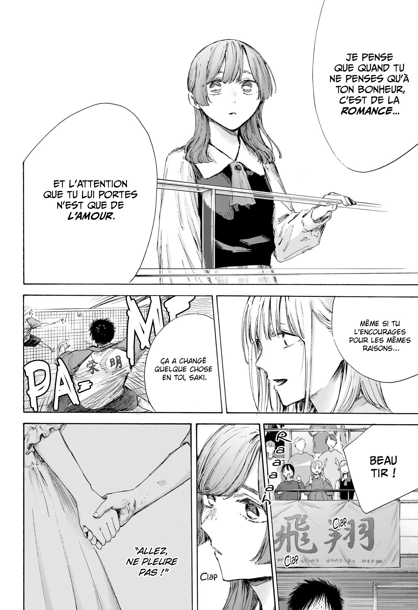 Read Blue Box VF Manga Online