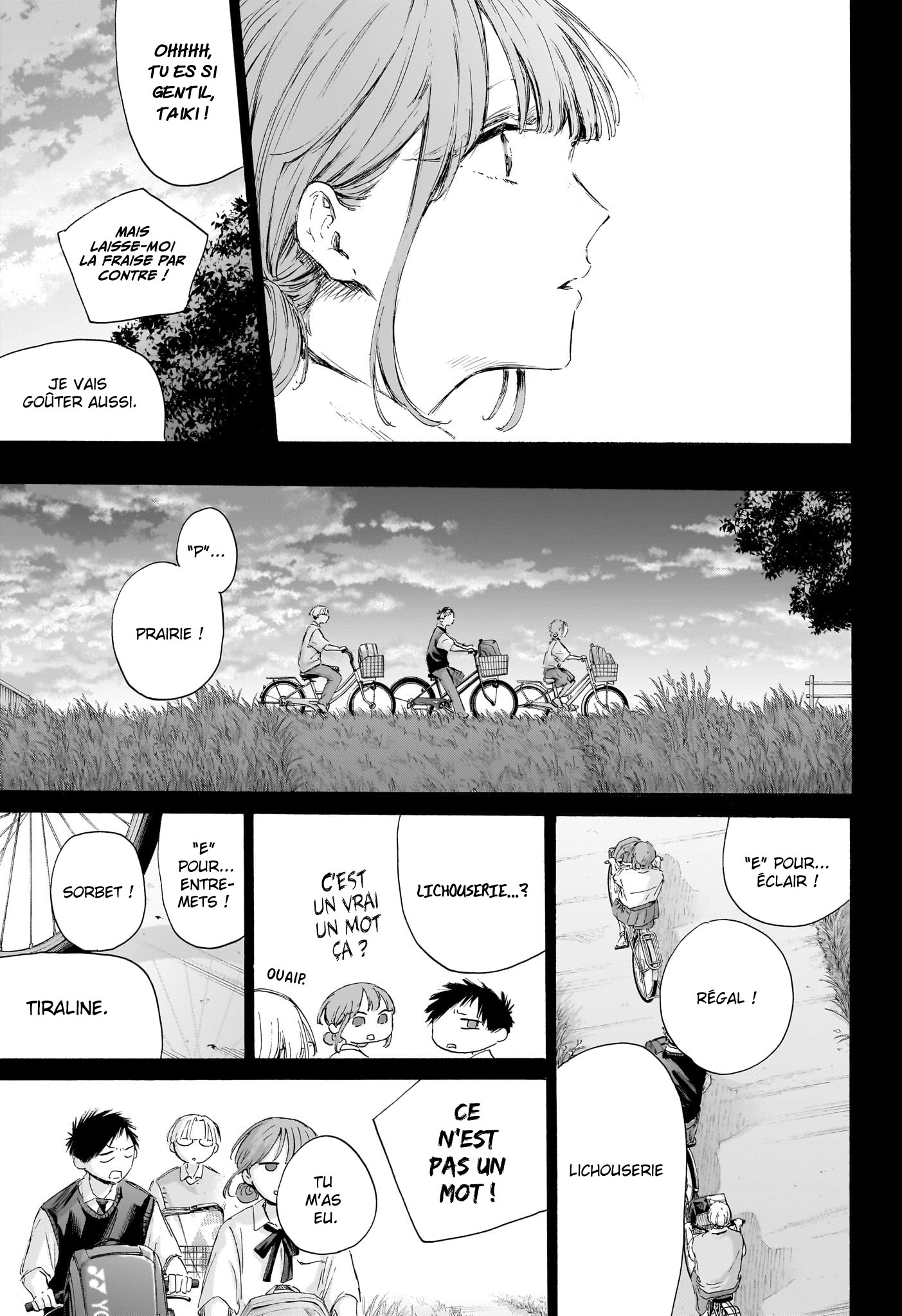 Read Blue Box VF Manga Online