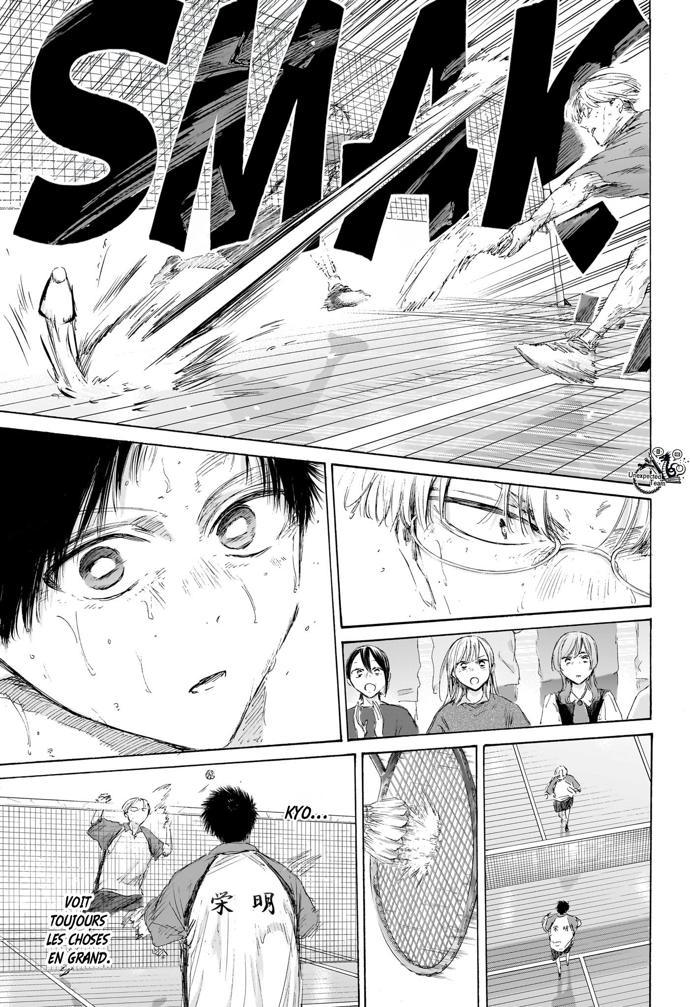 Read Blue Box VF Manga Online