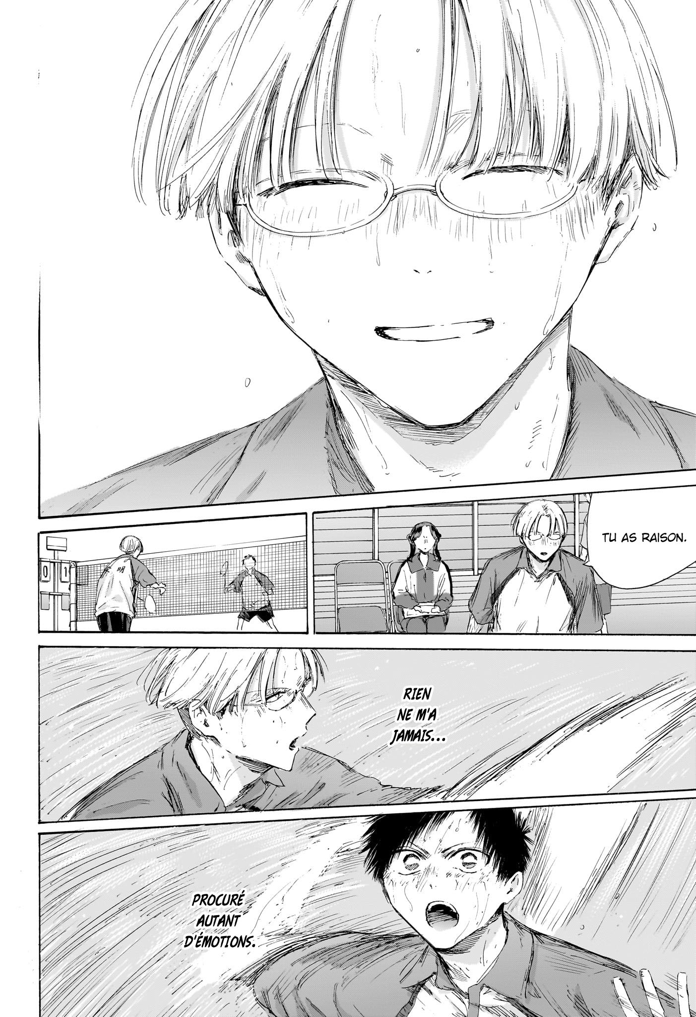 Read Blue Box VF Manga Online