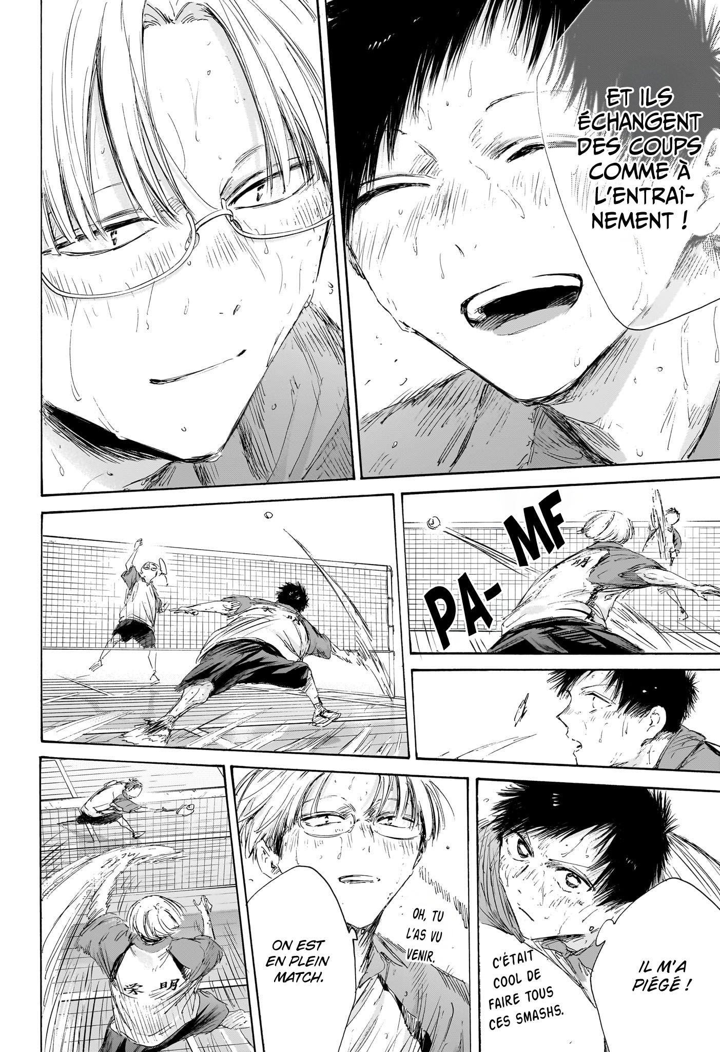Read Blue Box VF Manga Online