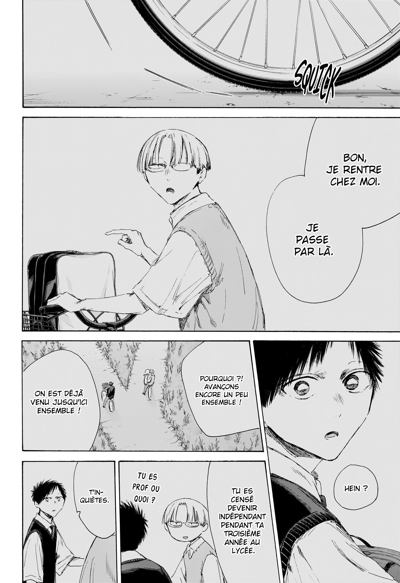 Read Blue Box VF Manga Online