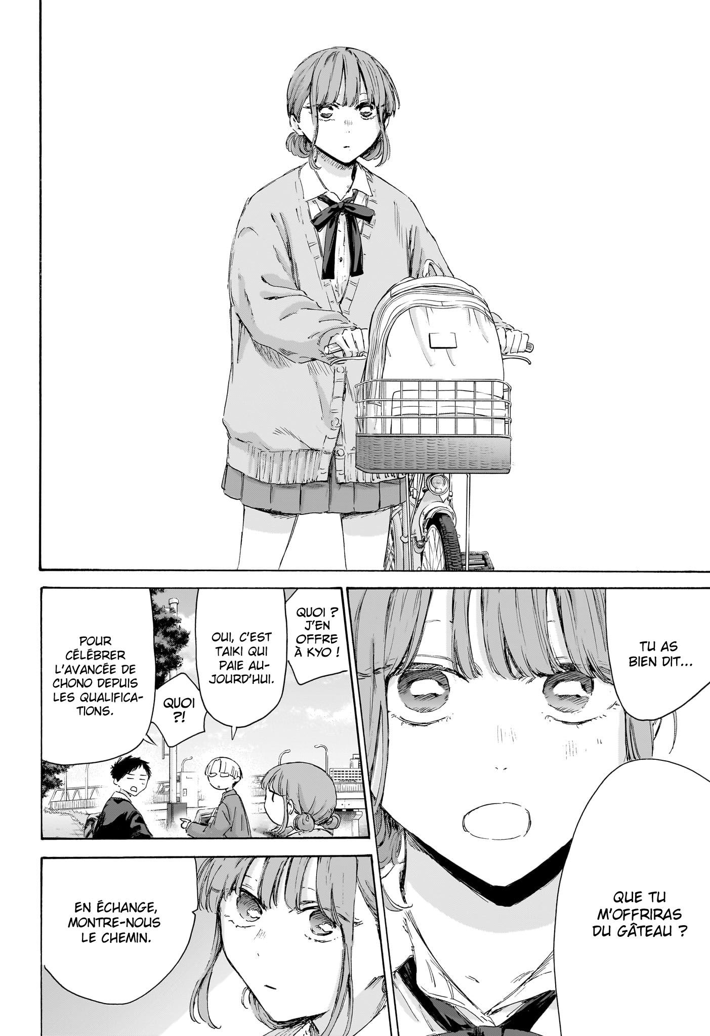 Read Blue Box VF Manga Online