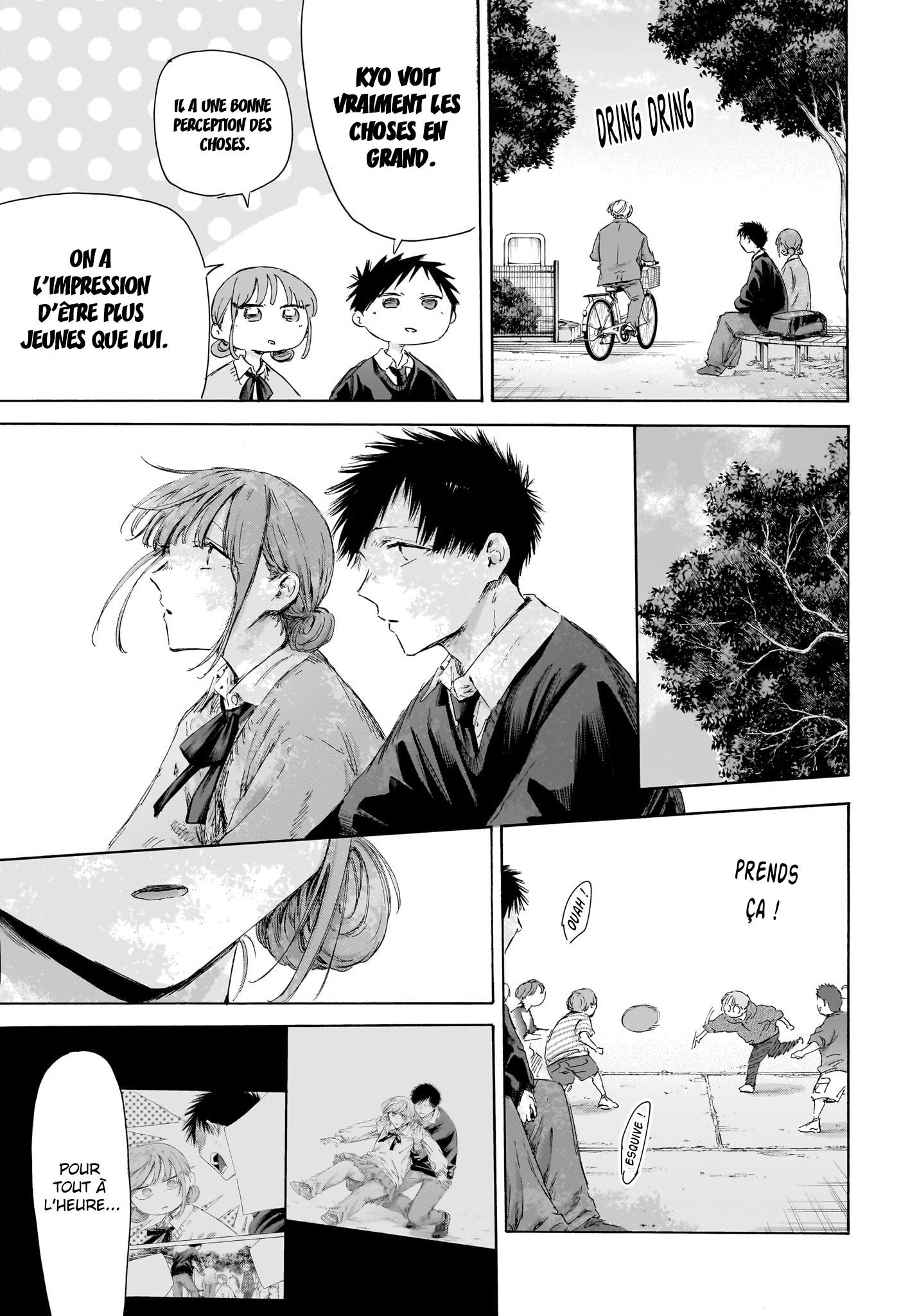 Read Blue Box VF Manga Online