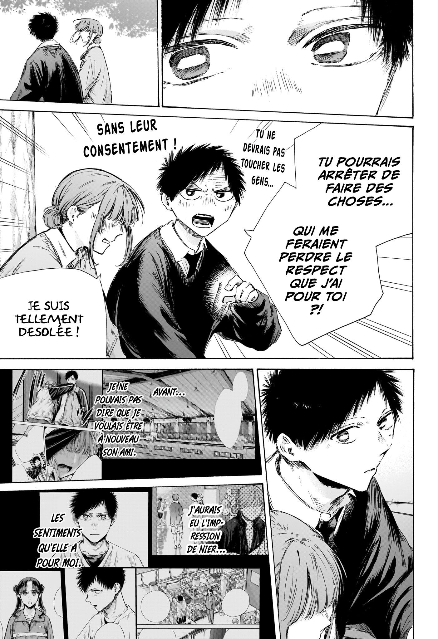 Read Blue Box VF Manga Online