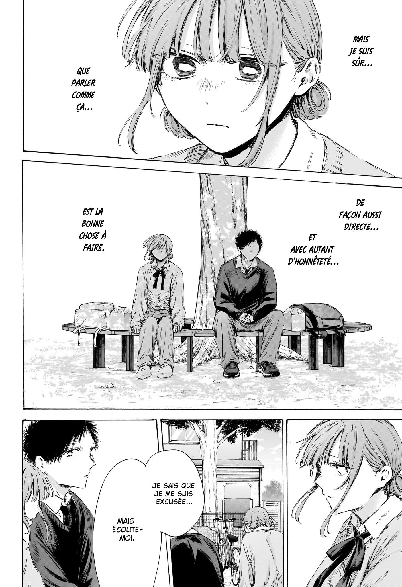 Read Blue Box VF Manga Online
