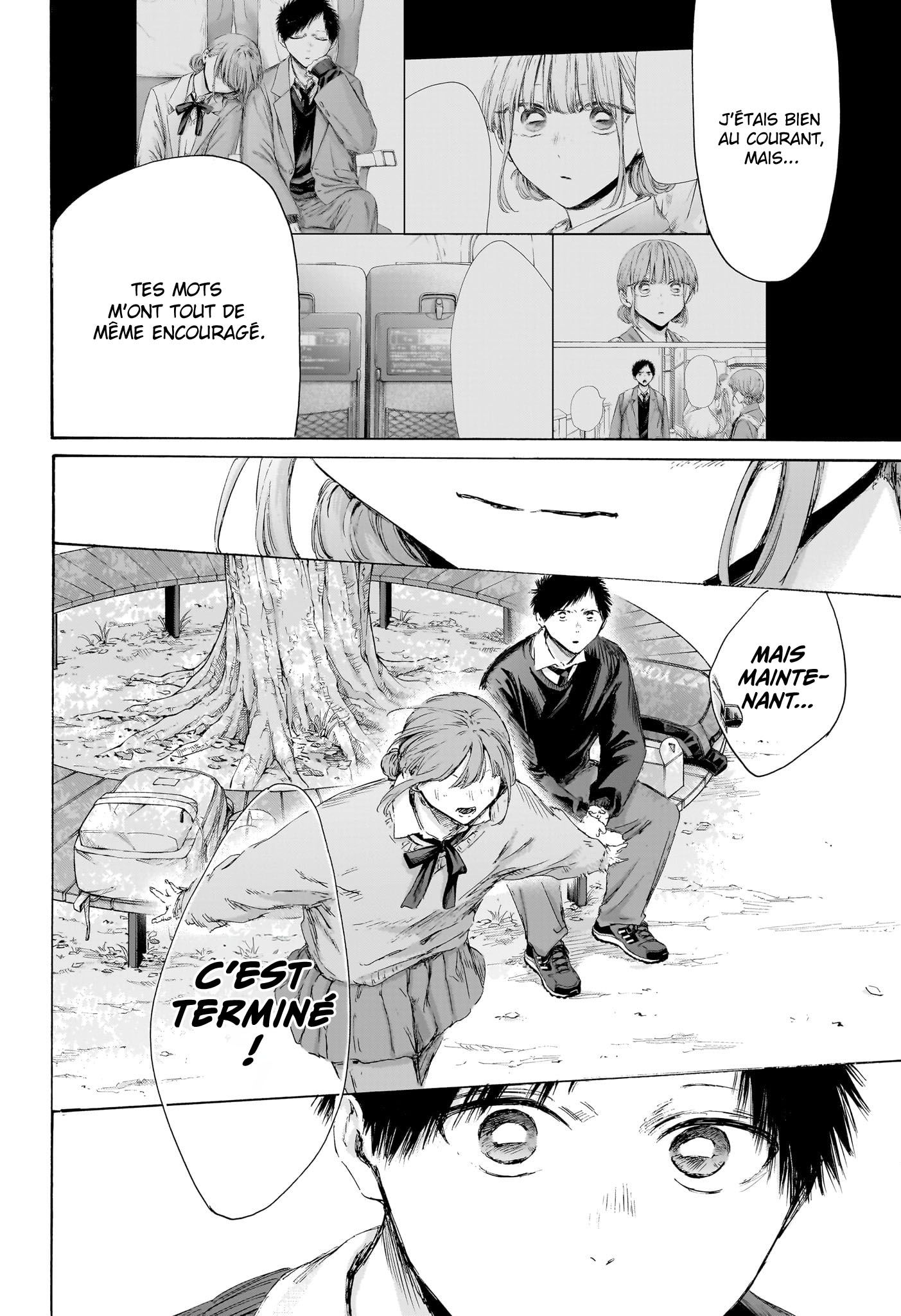 Read Blue Box VF Manga Online