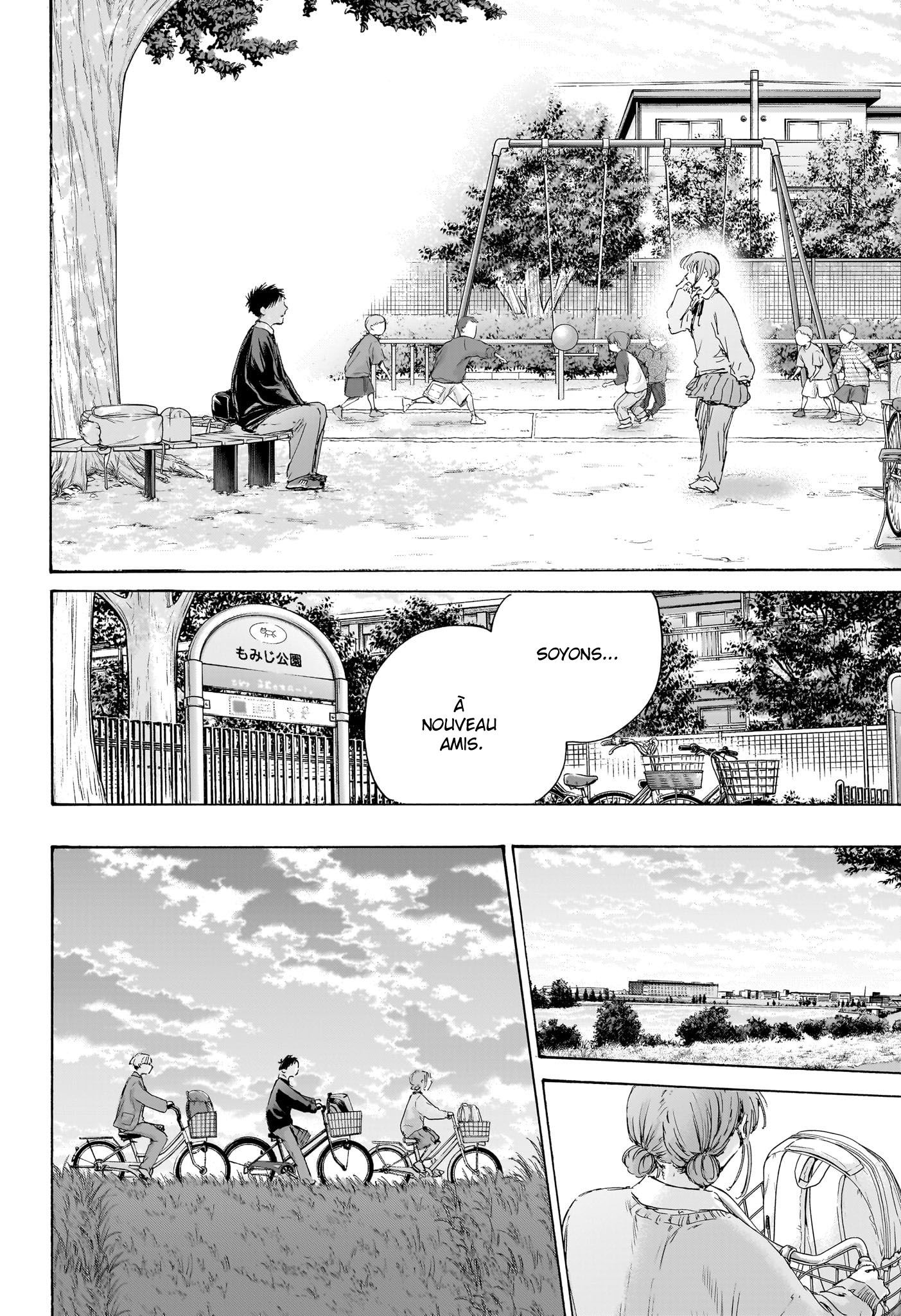 Read Blue Box VF Manga Online