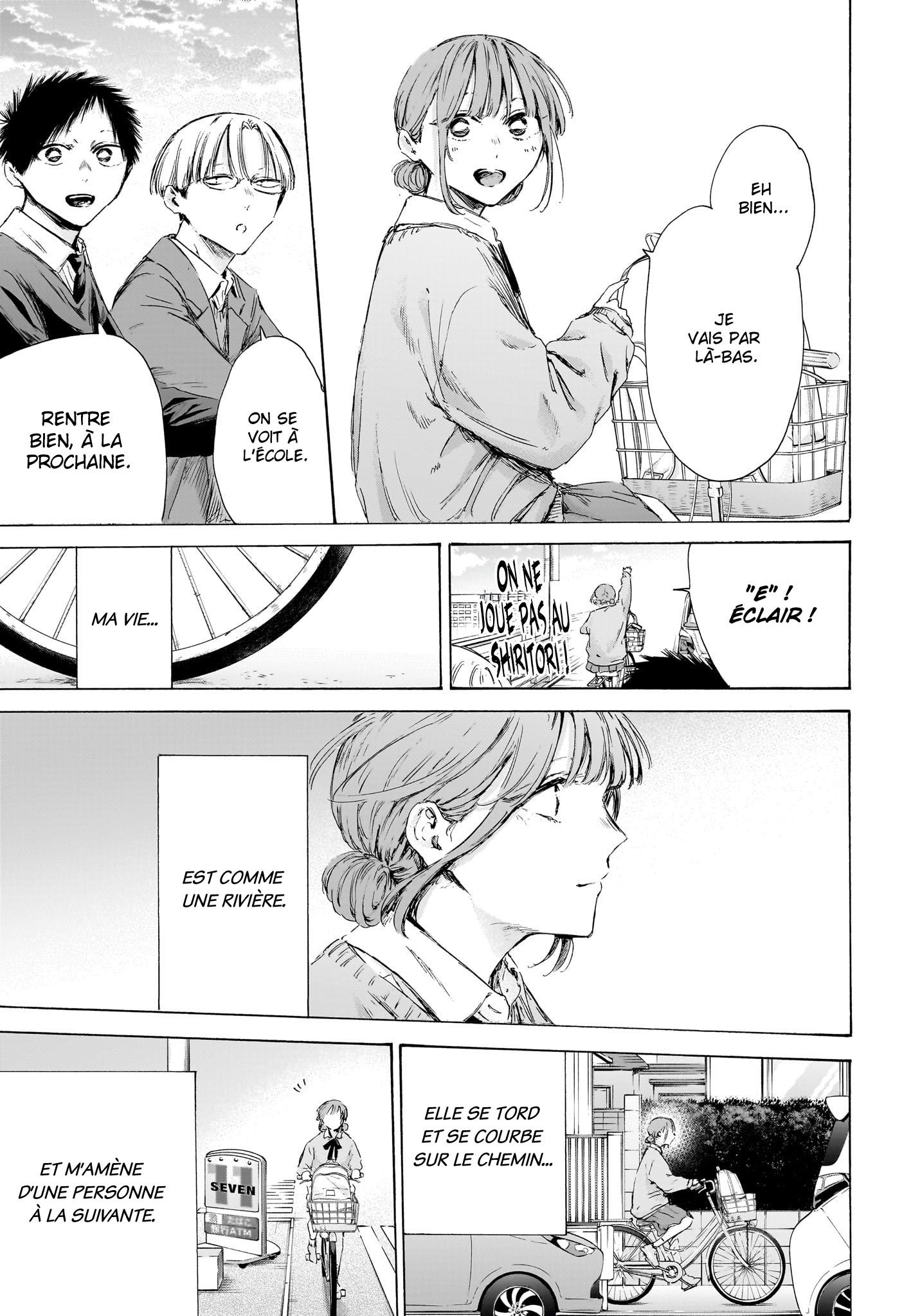Read Blue Box VF Manga Online