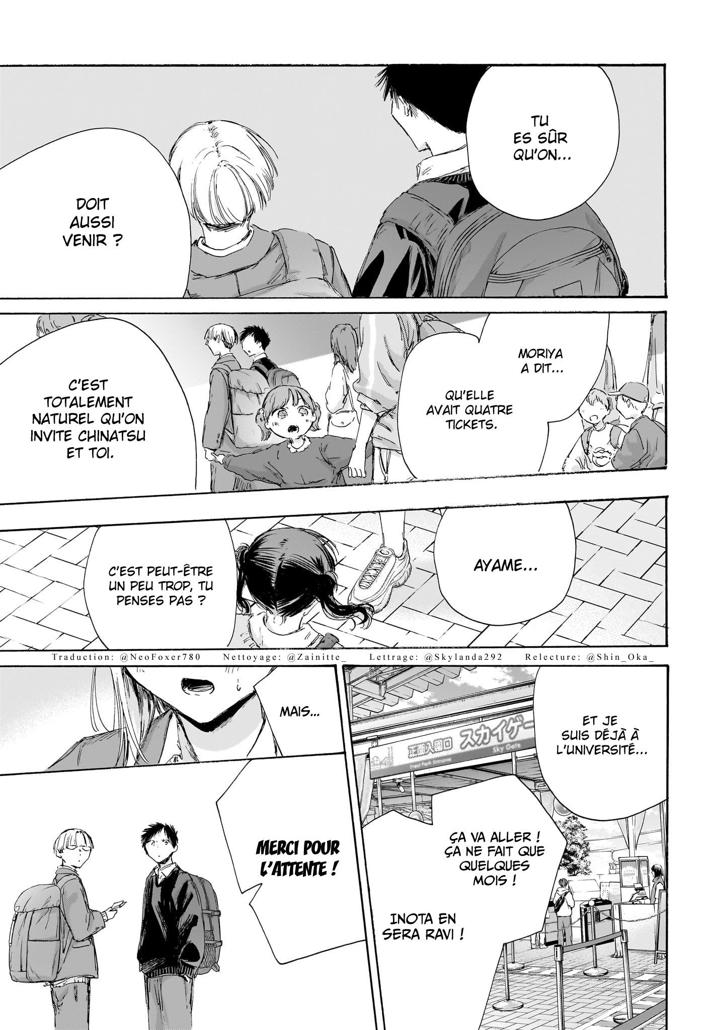 Read Blue Box VF Manga Online