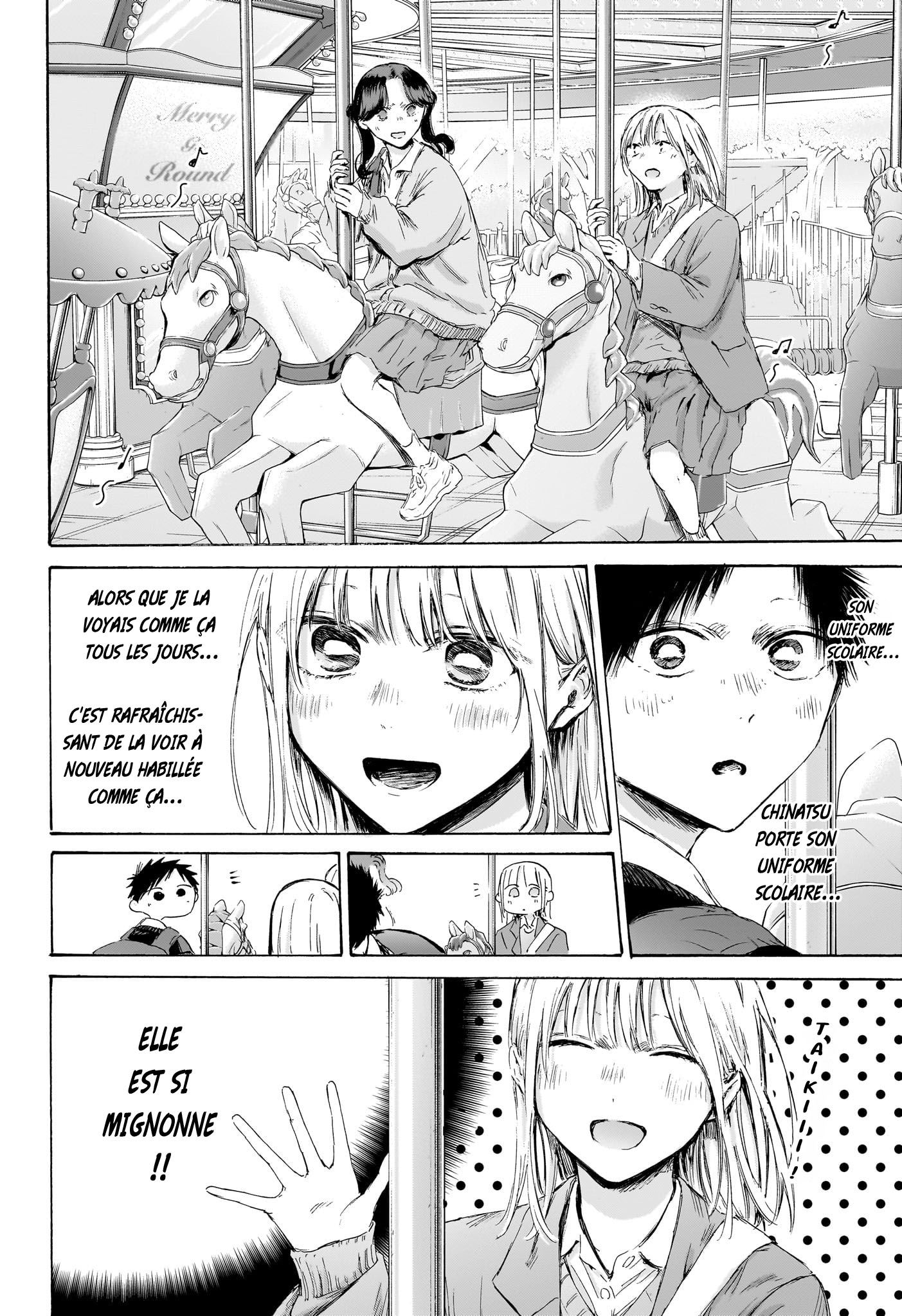 Read Blue Box VF Manga Online