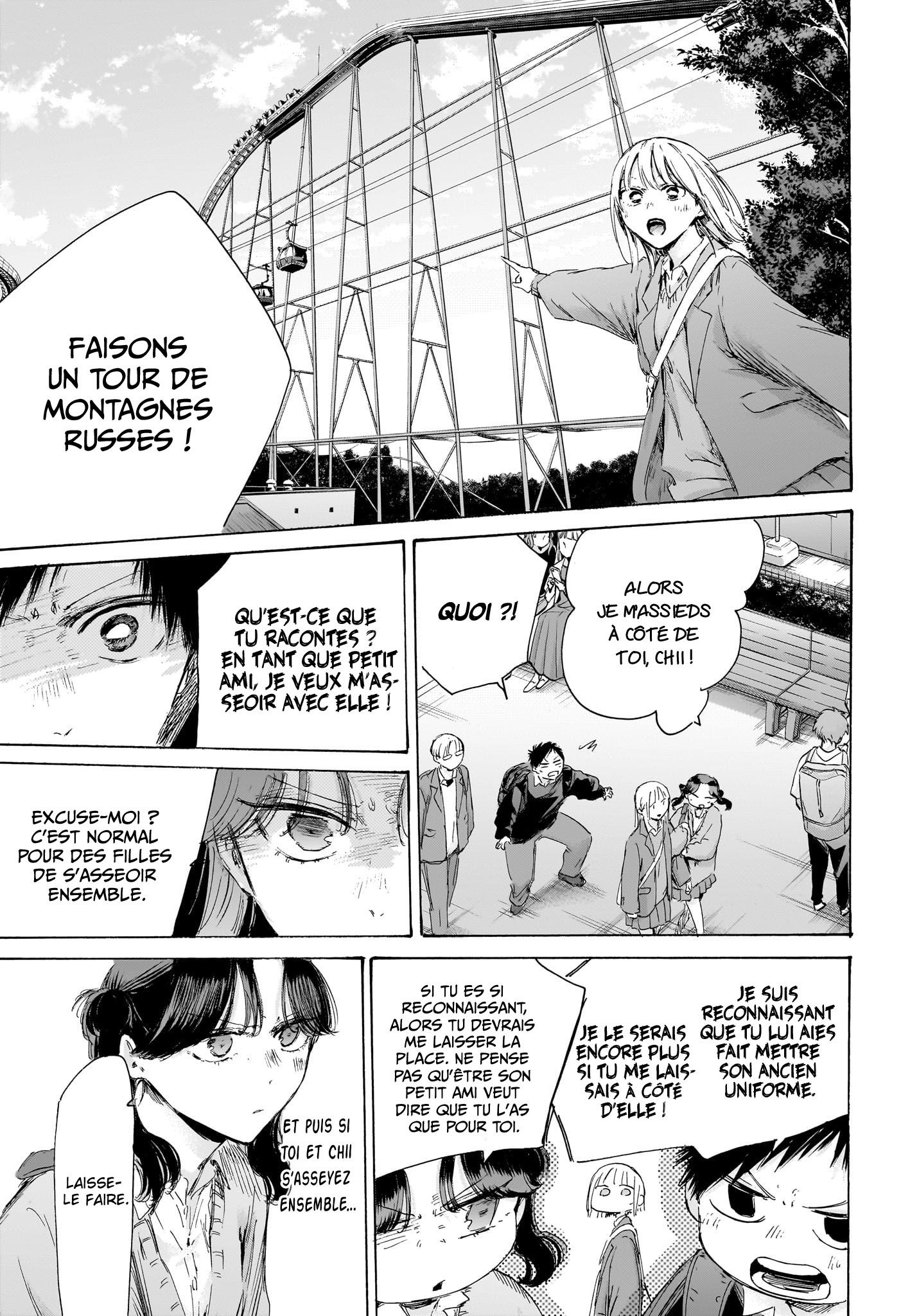 Read Blue Box VF Manga Online