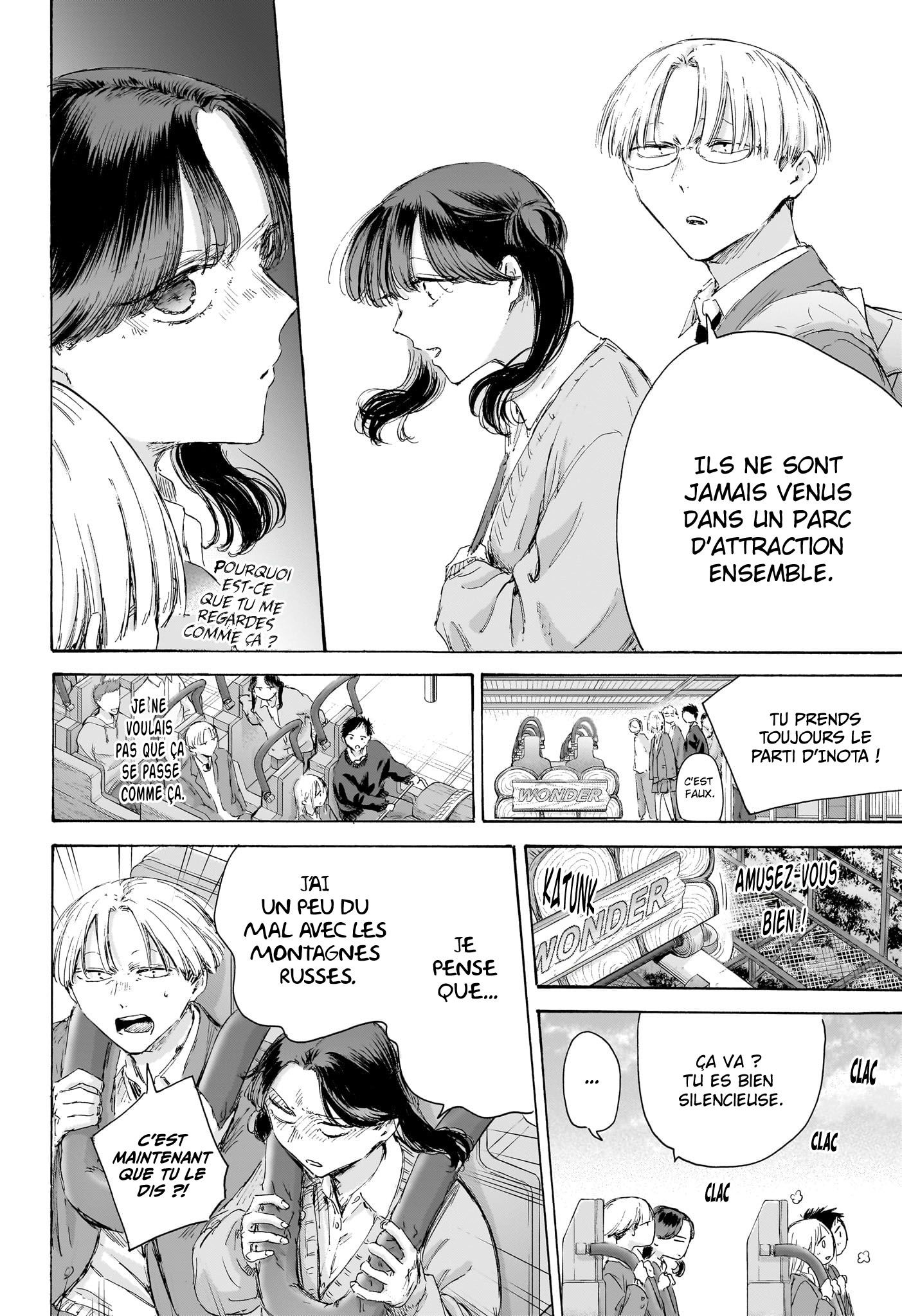 Read Blue Box VF Manga Online