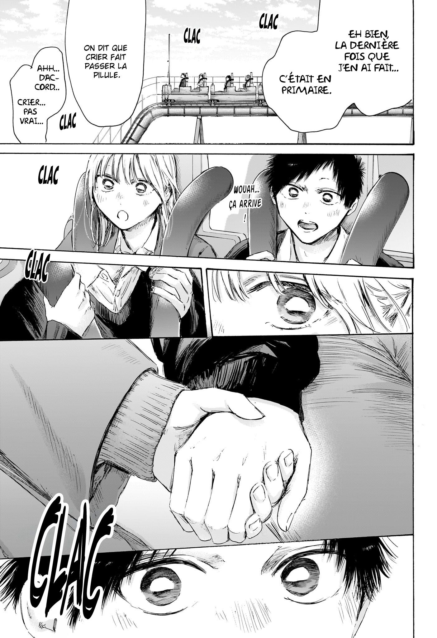 Read Blue Box VF Manga Online