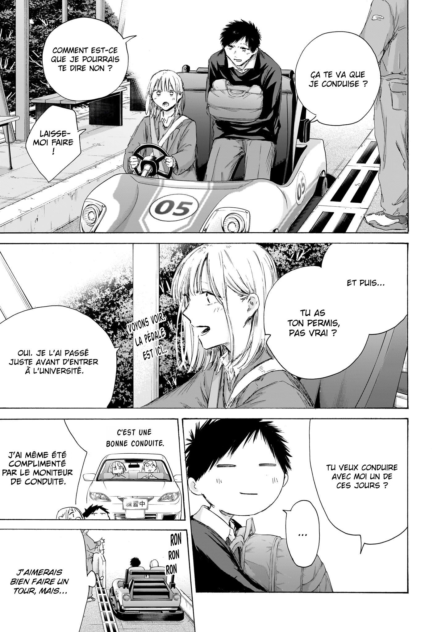 Read Blue Box VF Manga Online