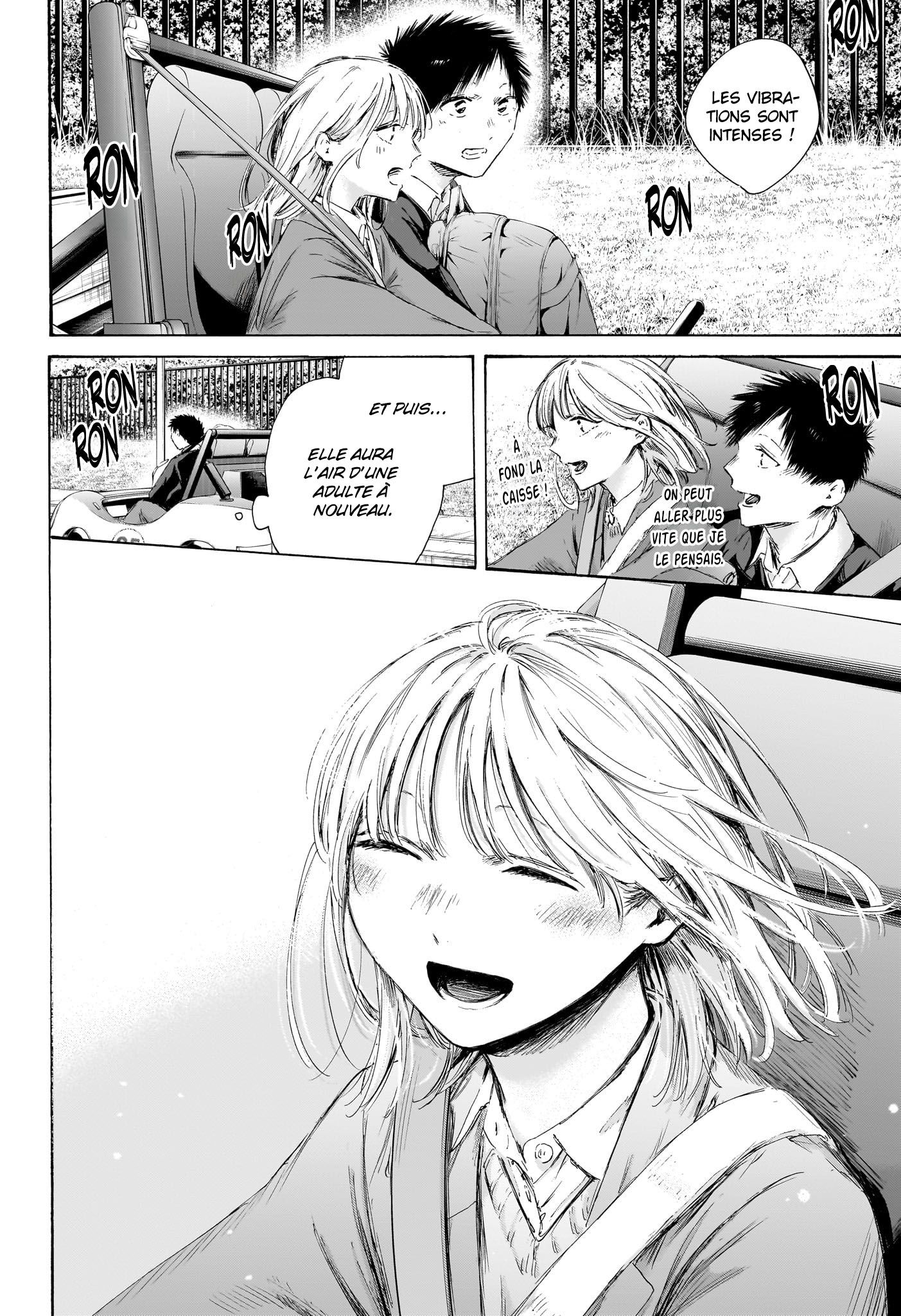 Read Blue Box VF Manga Online