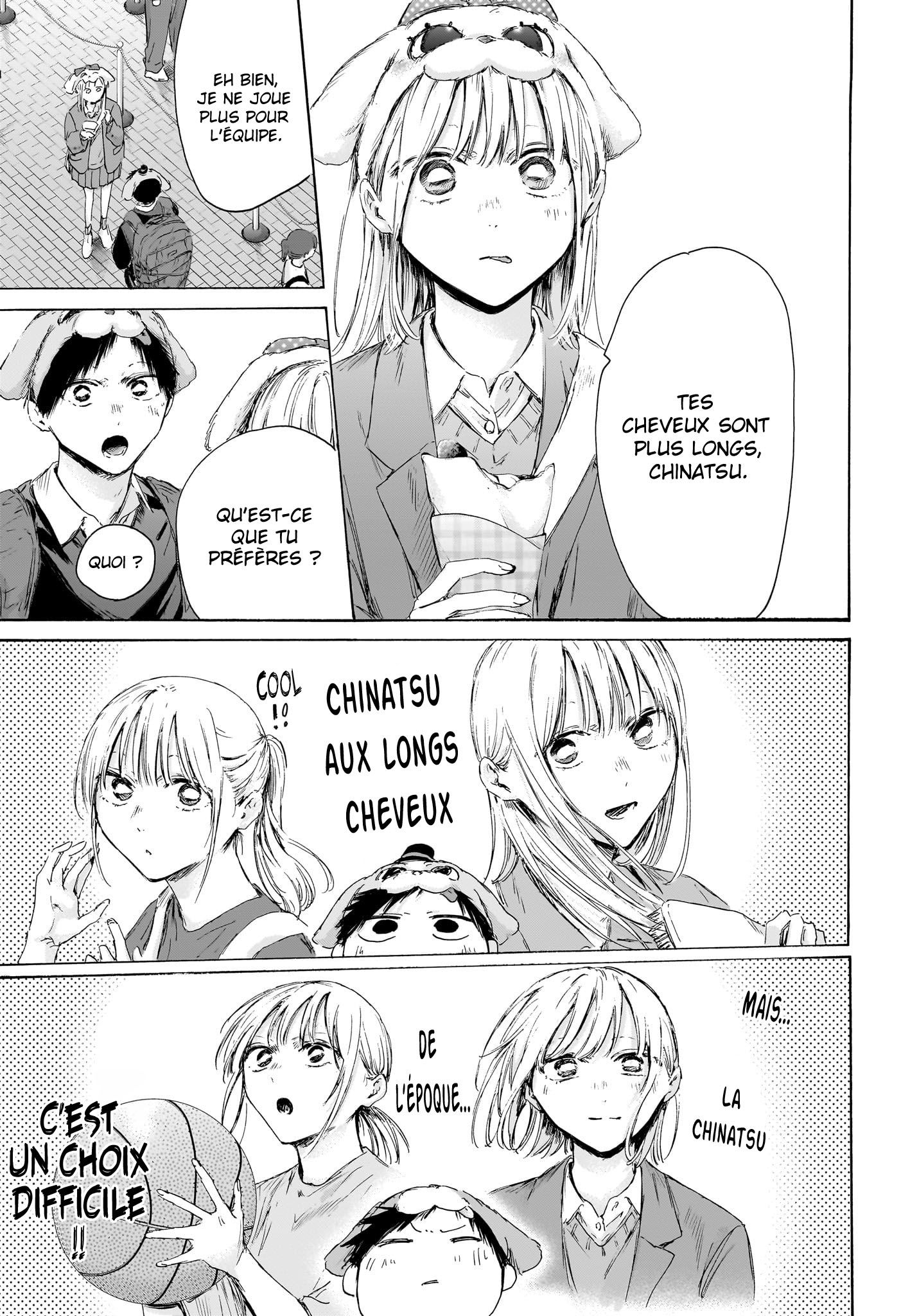 Read Blue Box VF Manga Online