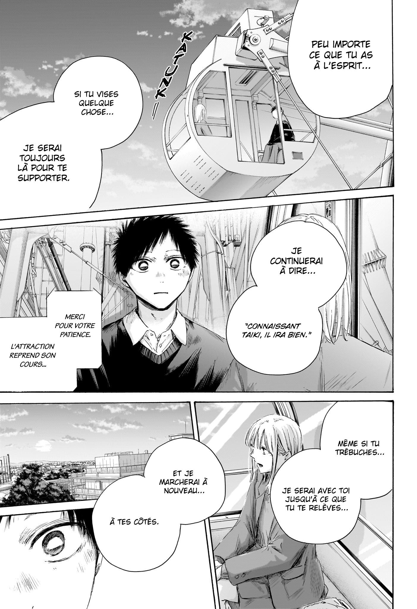 Read Blue Box VF Manga Online