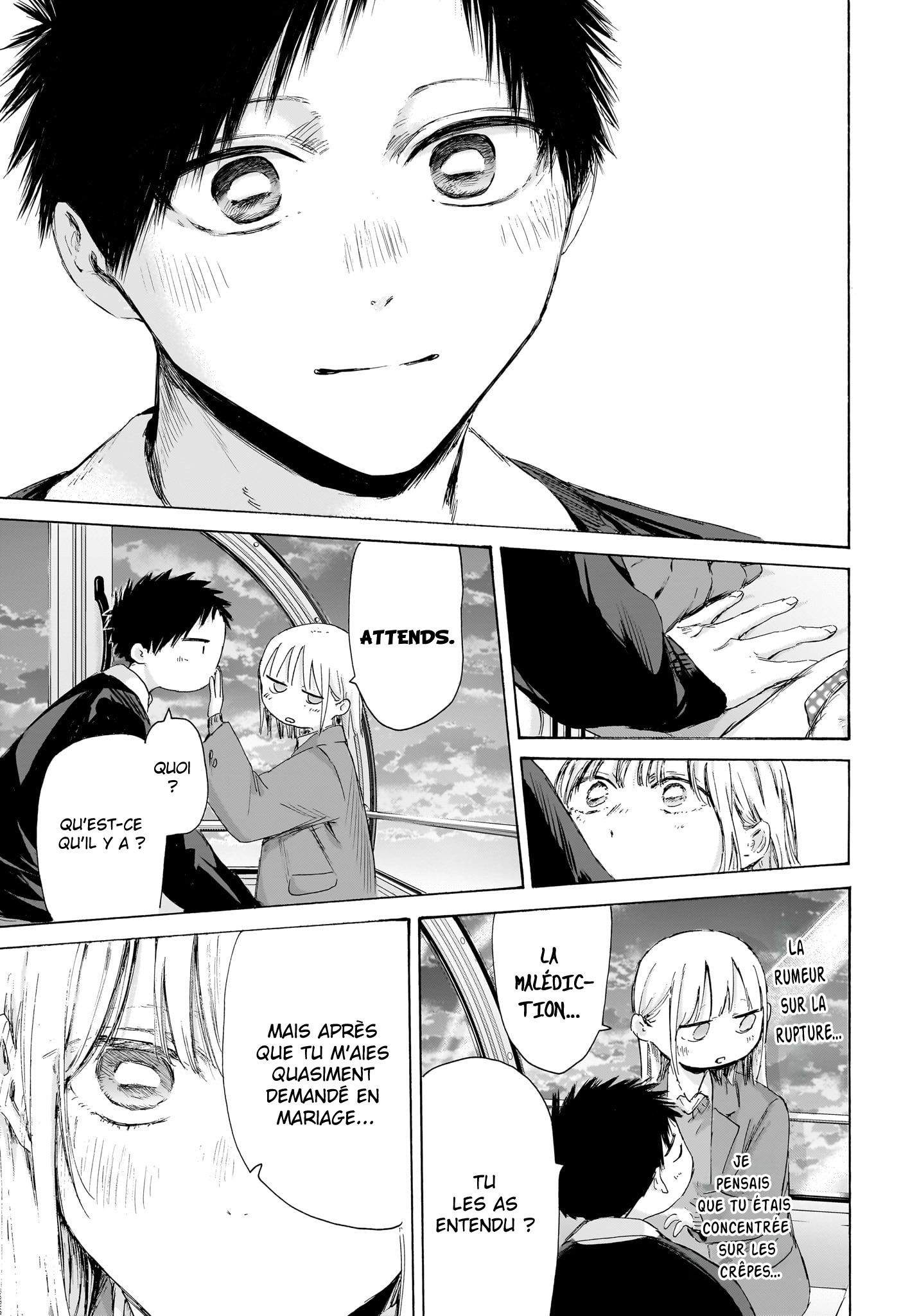 Read Blue Box VF Manga Online