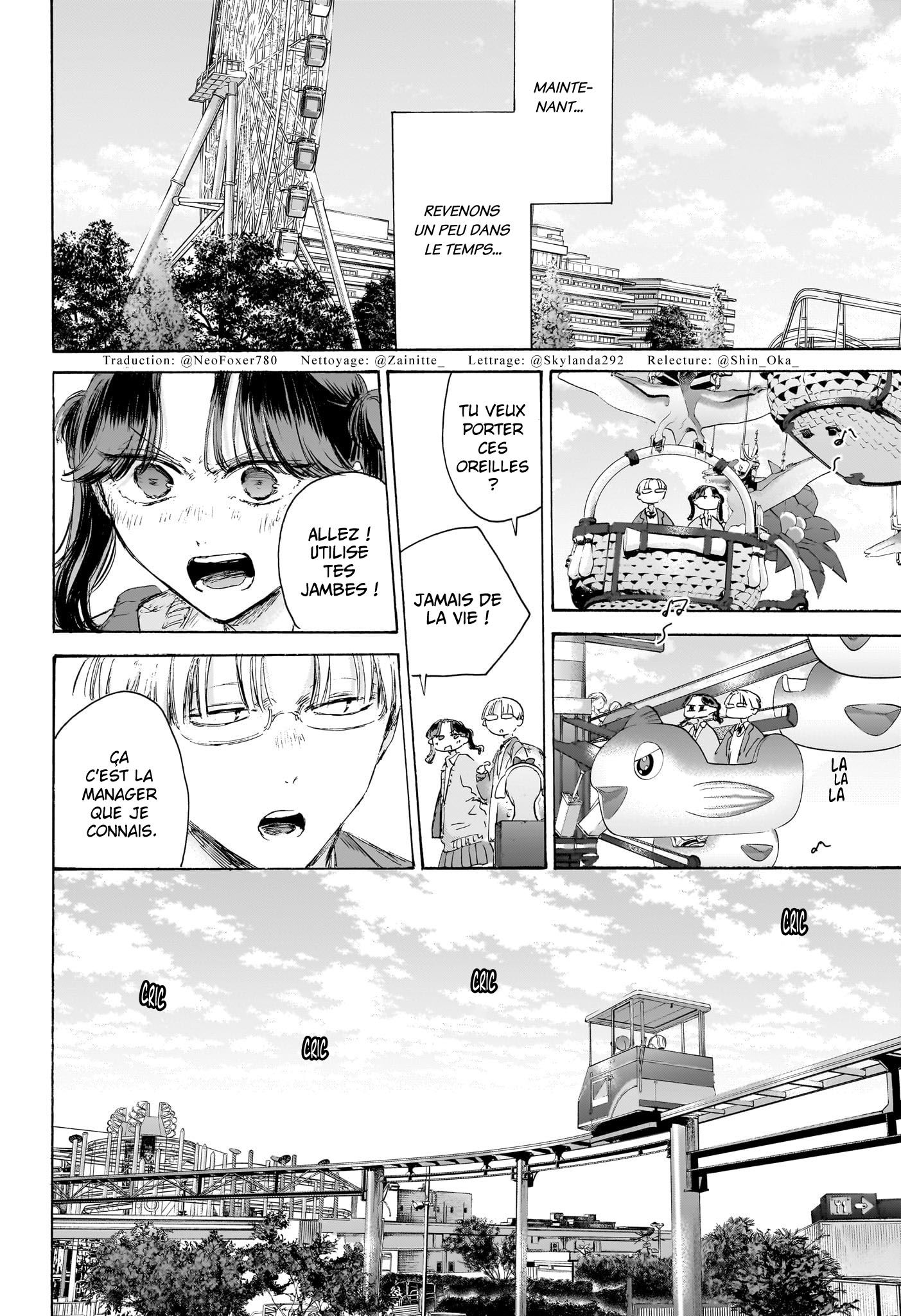 Read Blue Box VF Manga Online