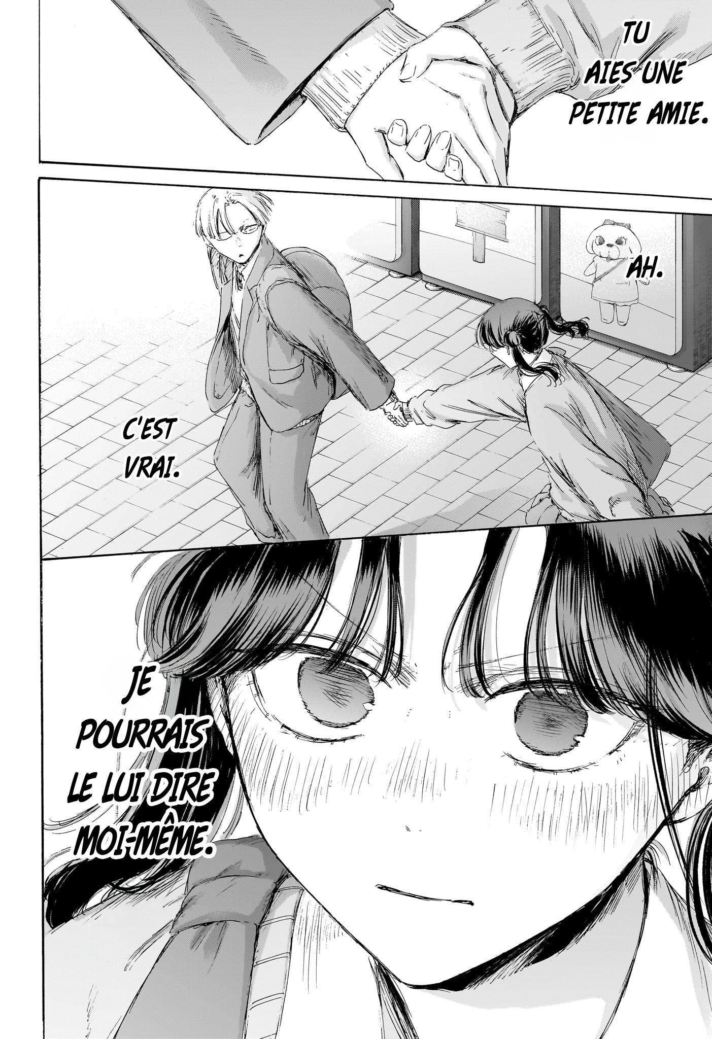 Read Blue Box VF Manga Online