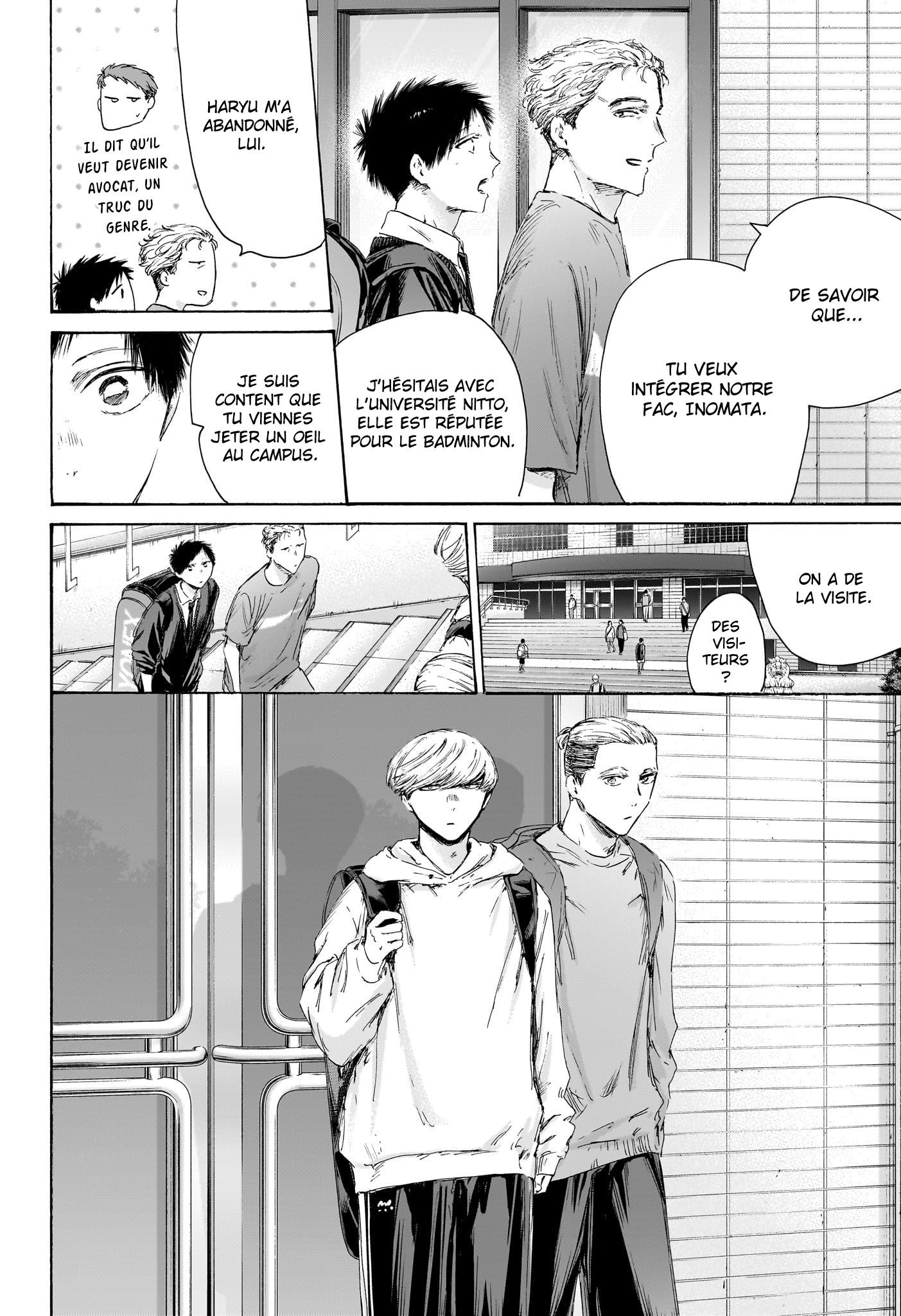Read Blue Box VF Manga Online
